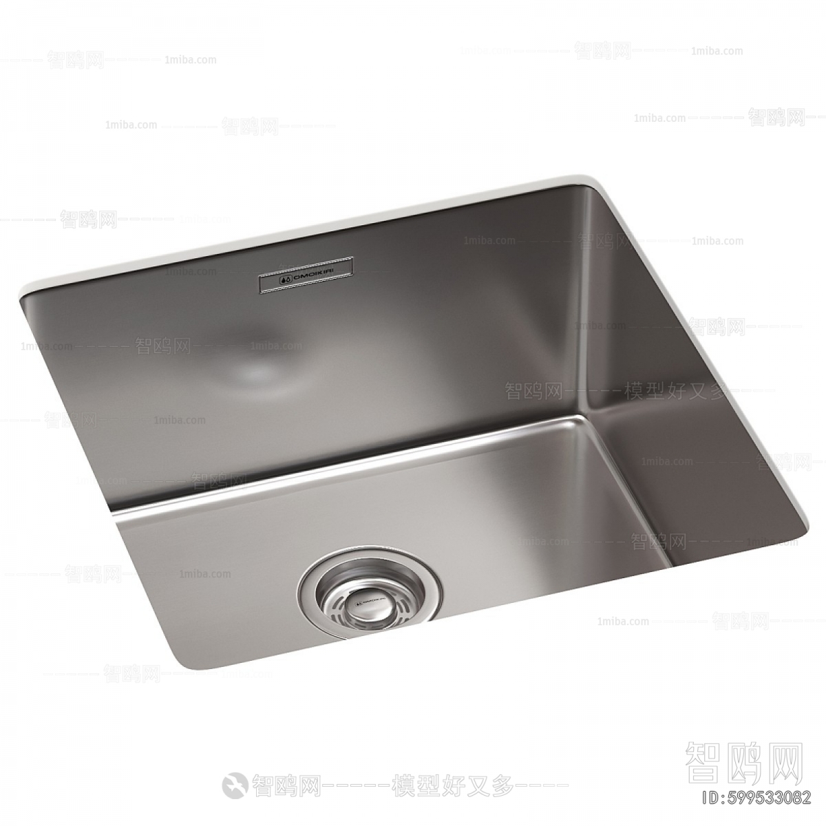 Modern Sink