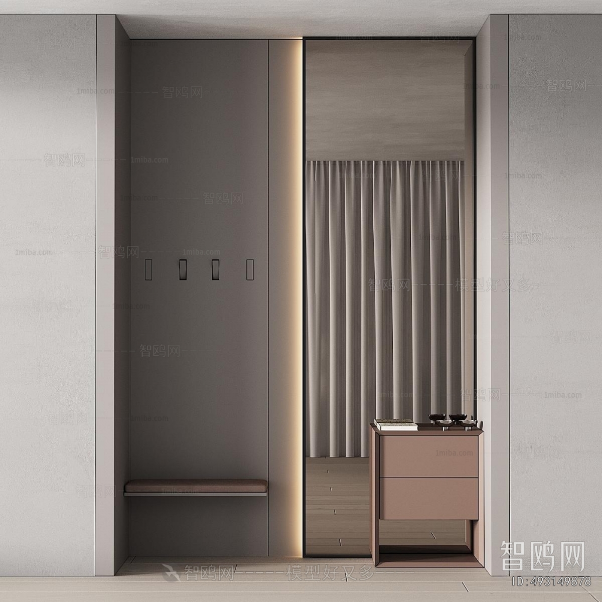 Modern Stool For Changing Shoes