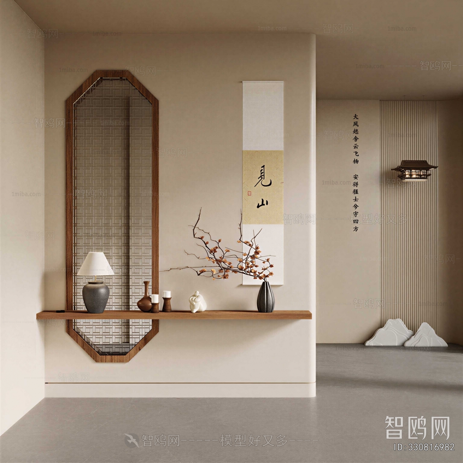 New Chinese Style Hallway