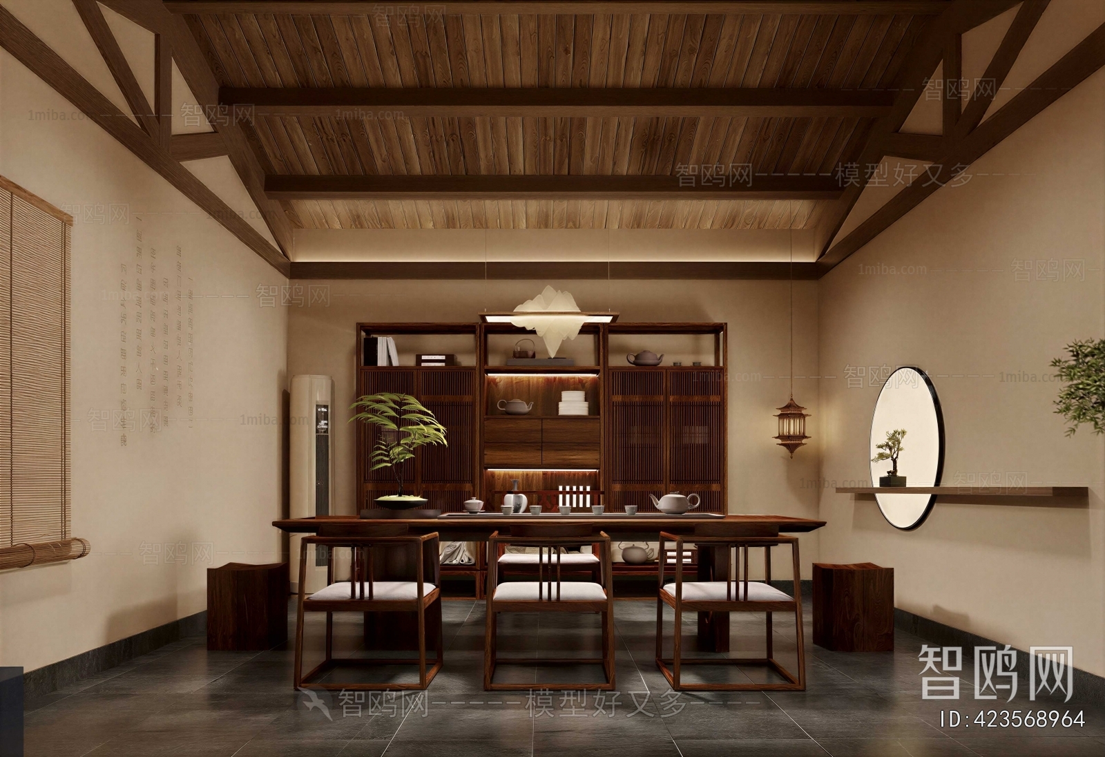 New Chinese Style Tea House