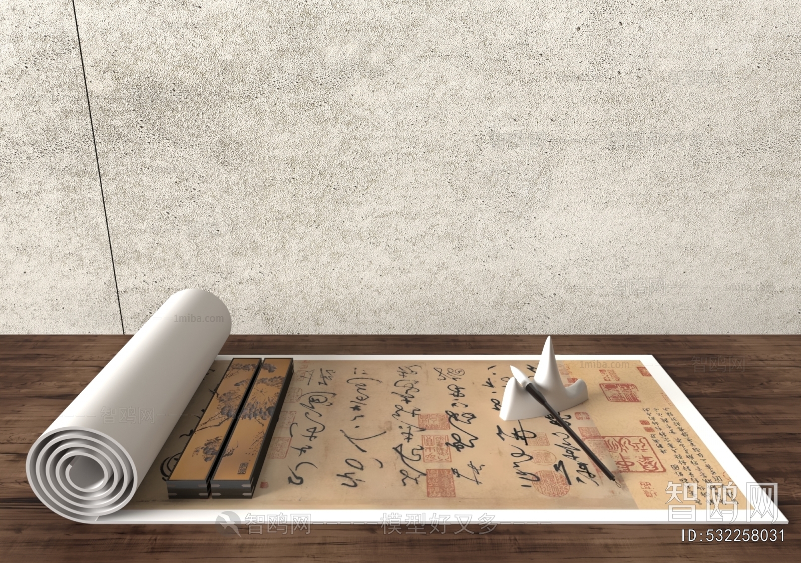 New Chinese Style Stationery
