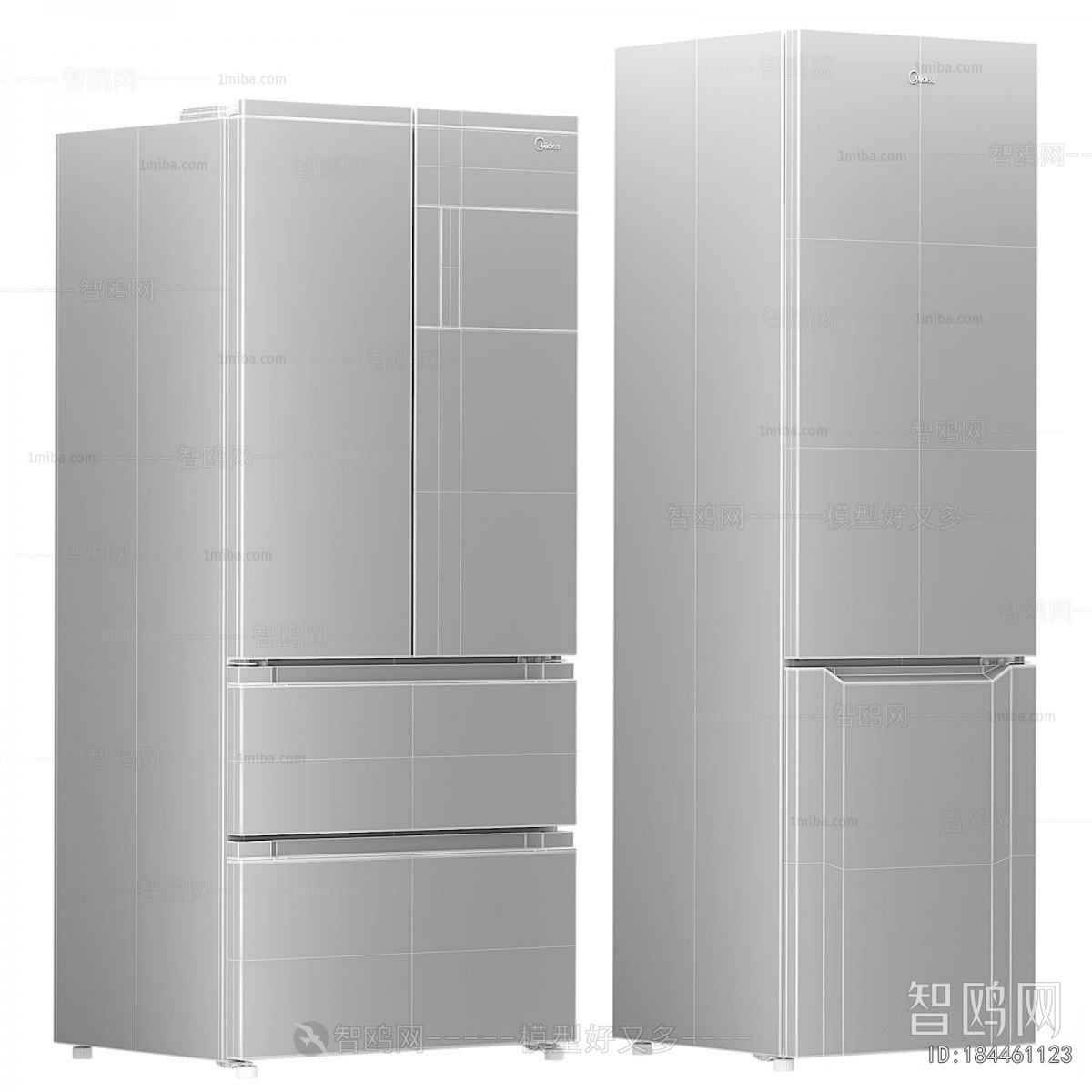 Modern Home Appliance Refrigerator