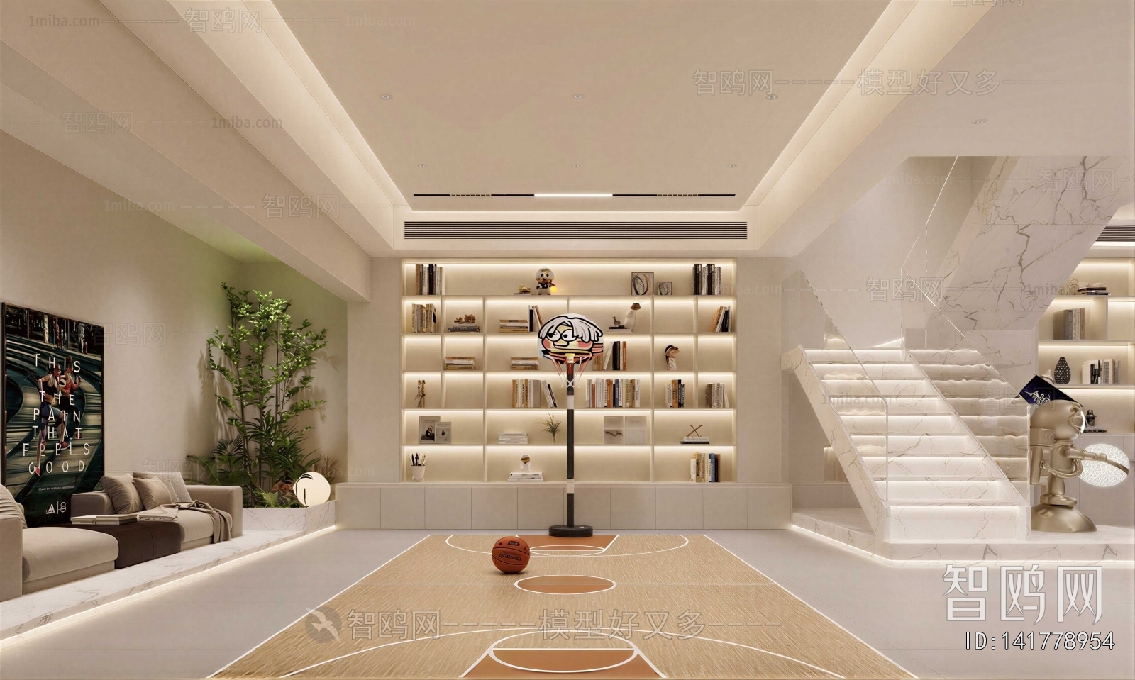 Modern Rest And Entertainment