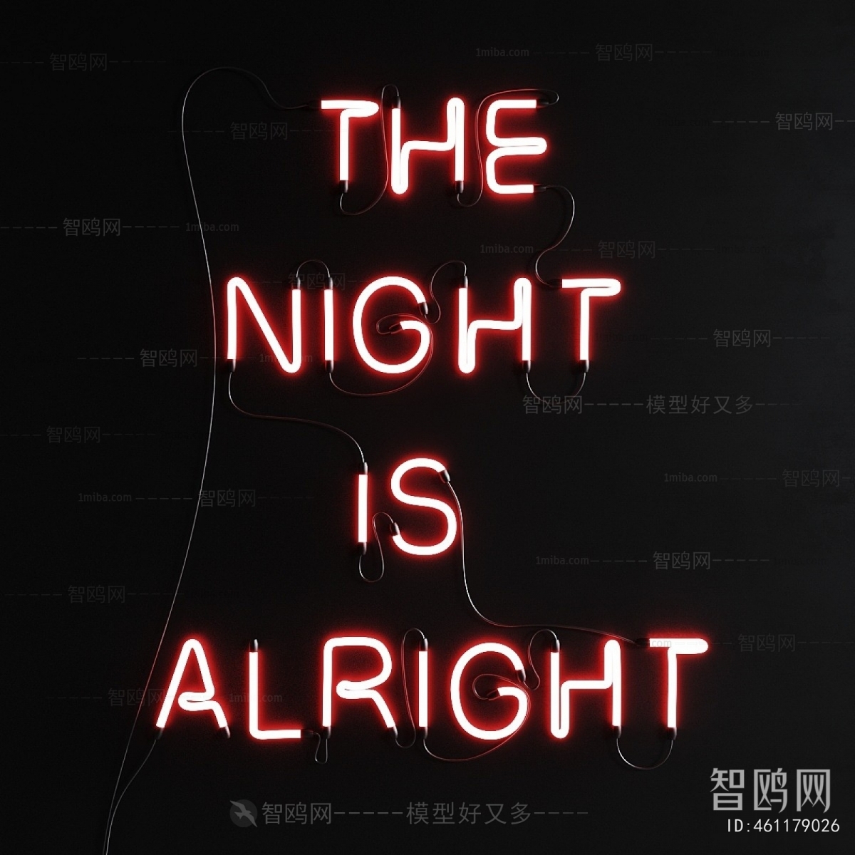 Modern Decorative Lamp