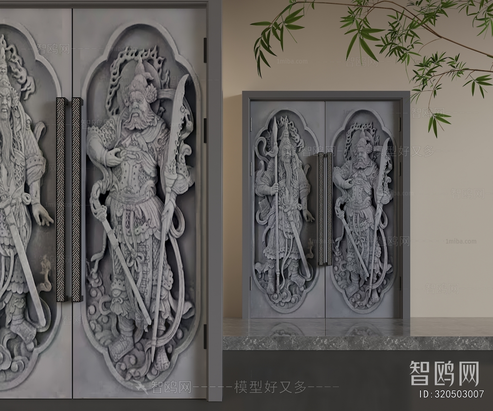 Chinese Style Double Door