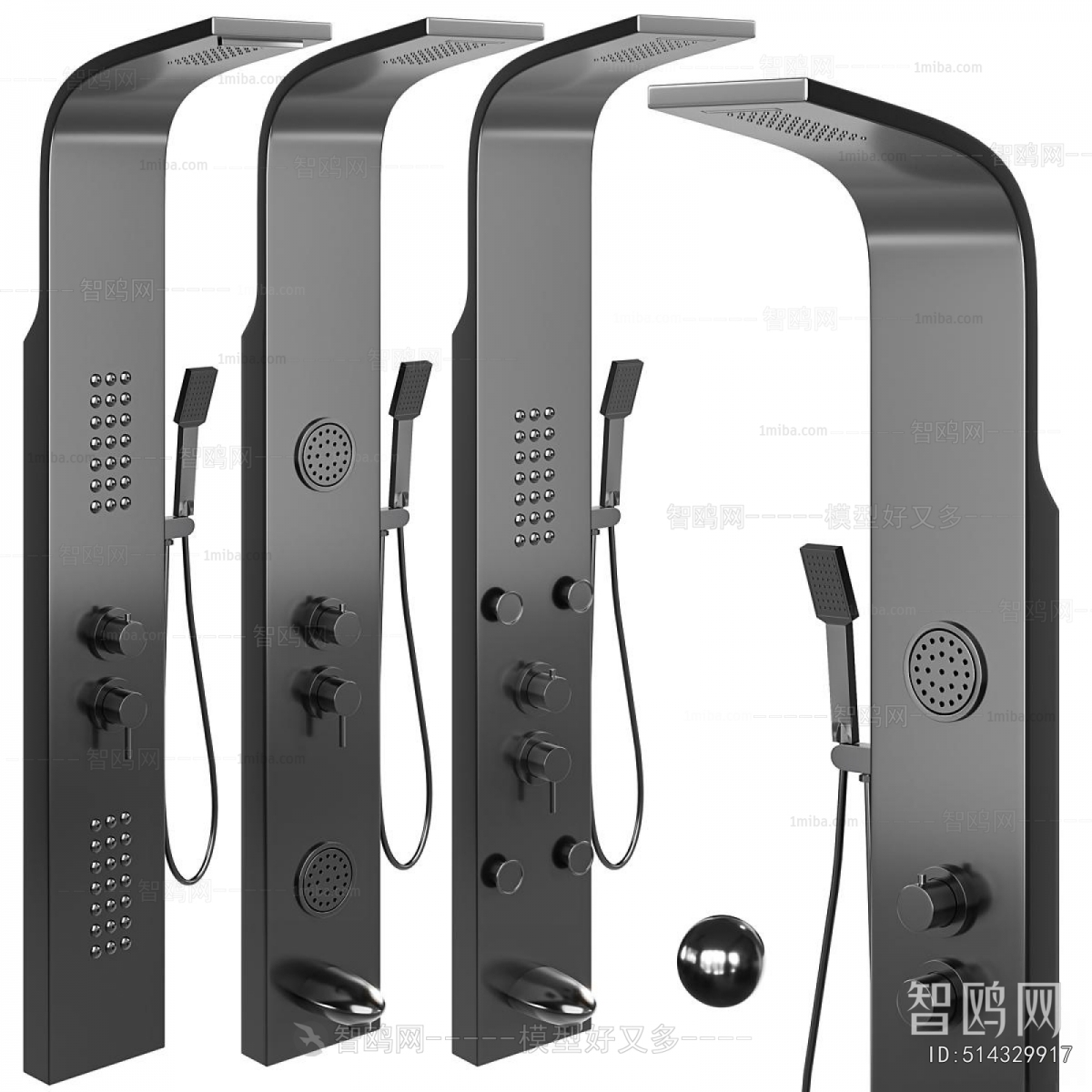 Modern Faucet/Shower