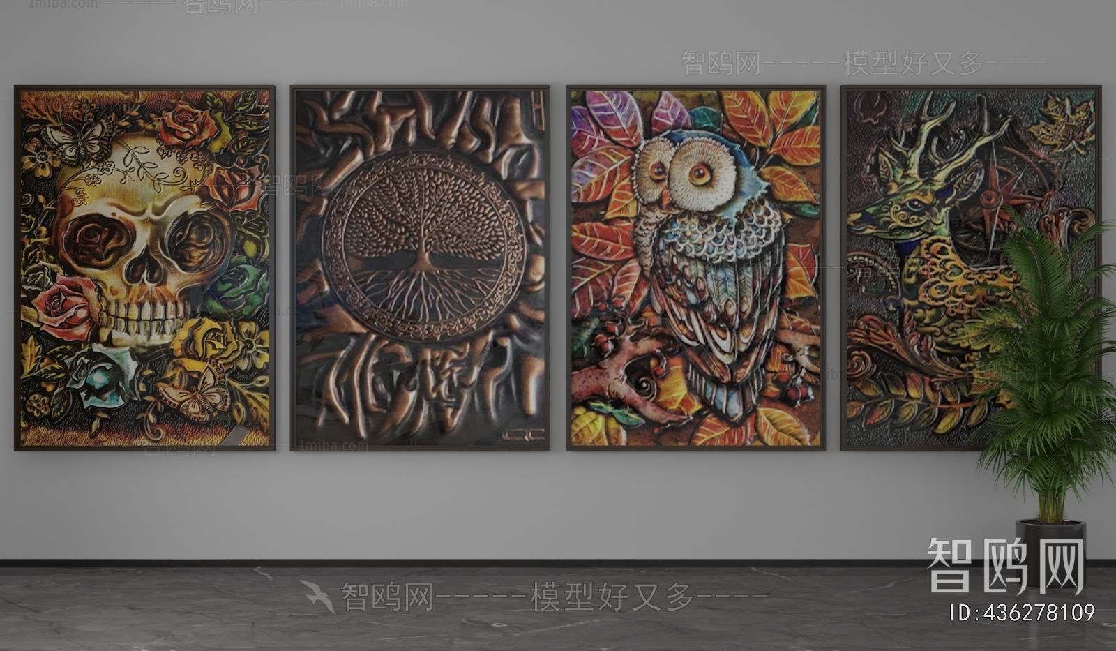 Modern Wall Decoration