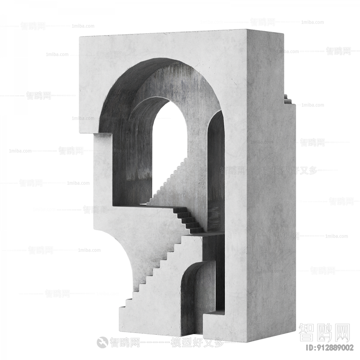 Modern Decorative Lamp