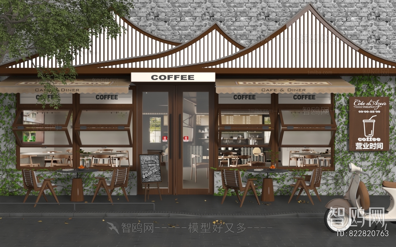 Modern Facade Element