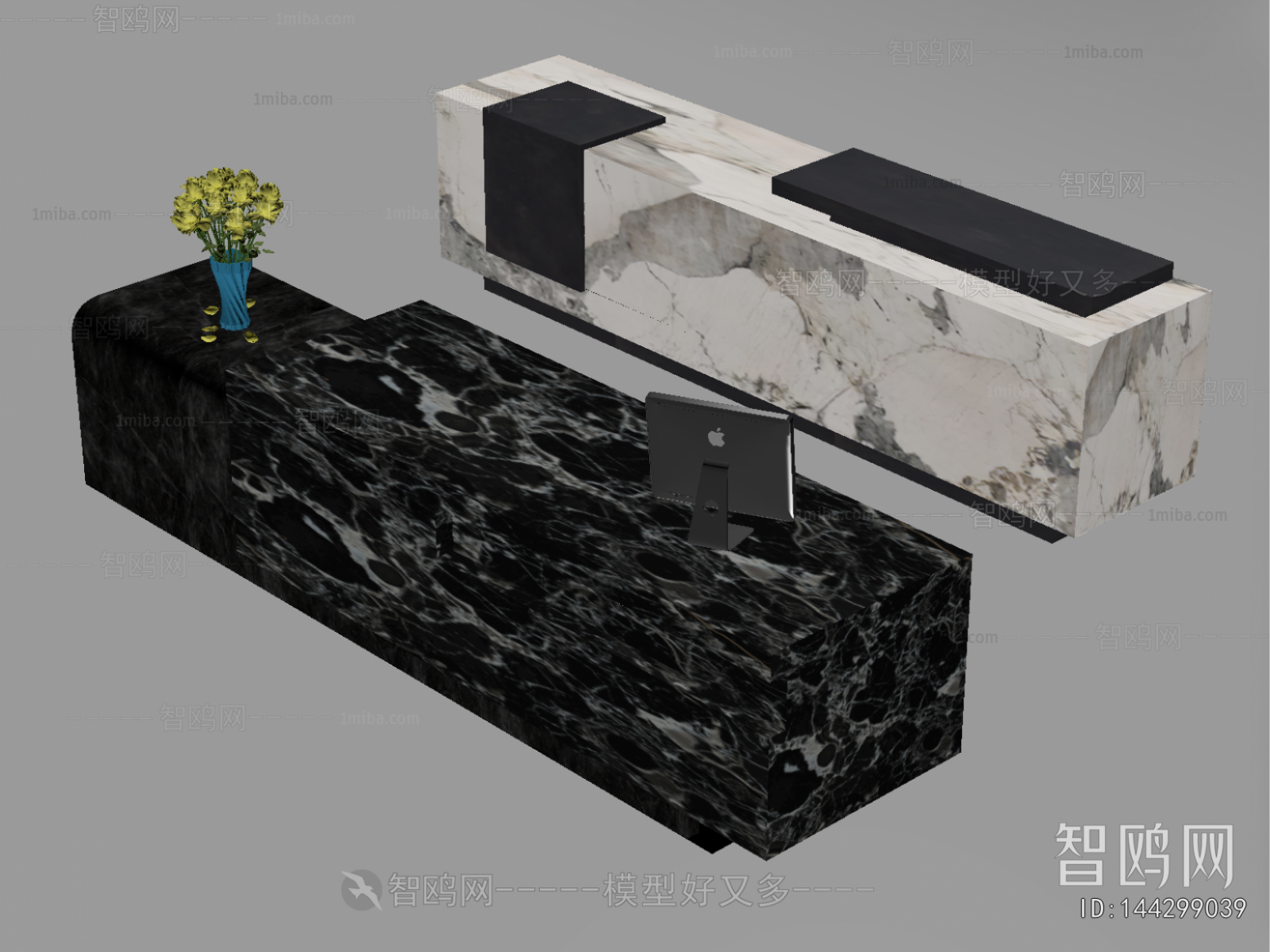 Modern Reception Desk