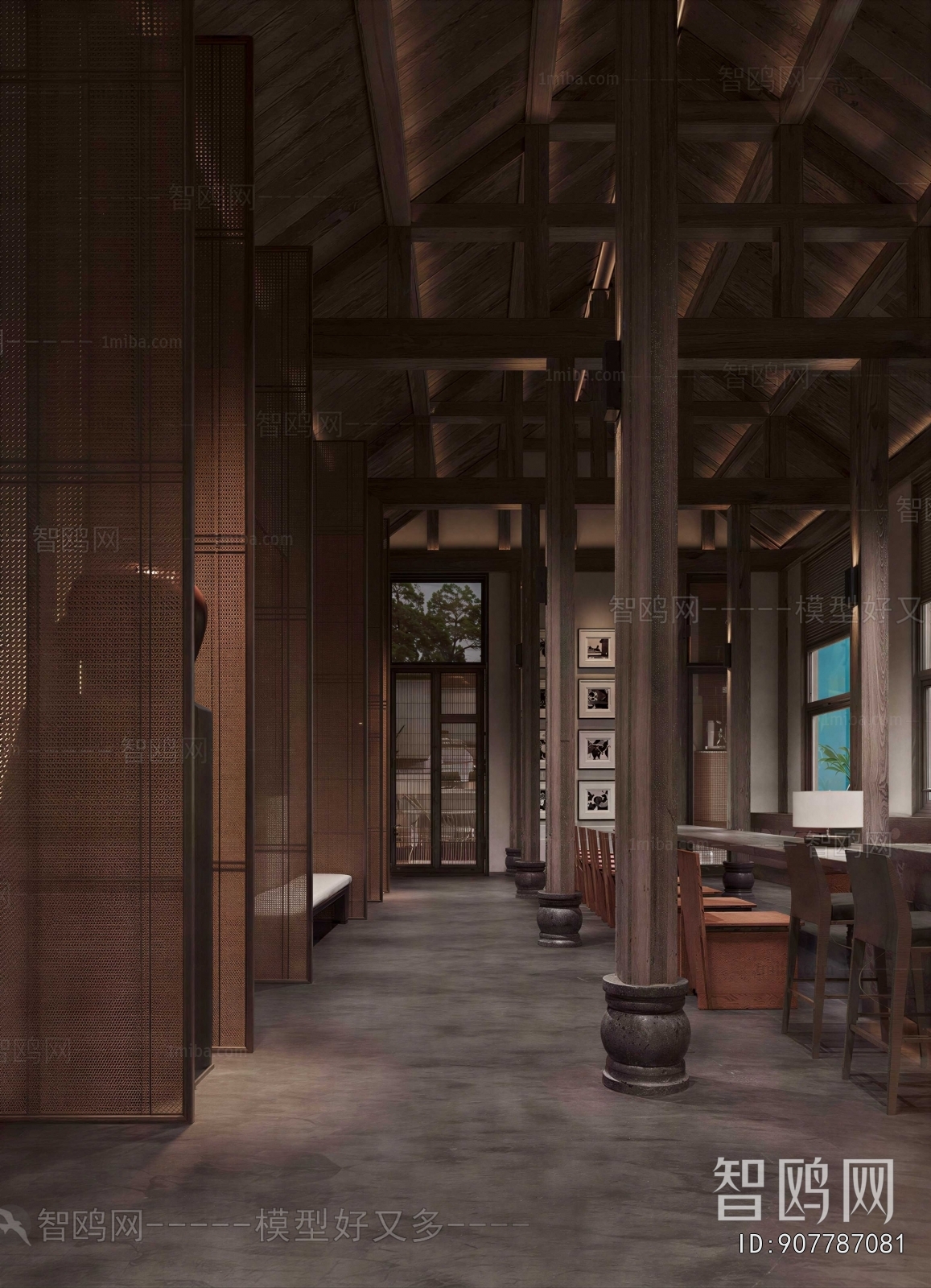 New Chinese Style Restaurant