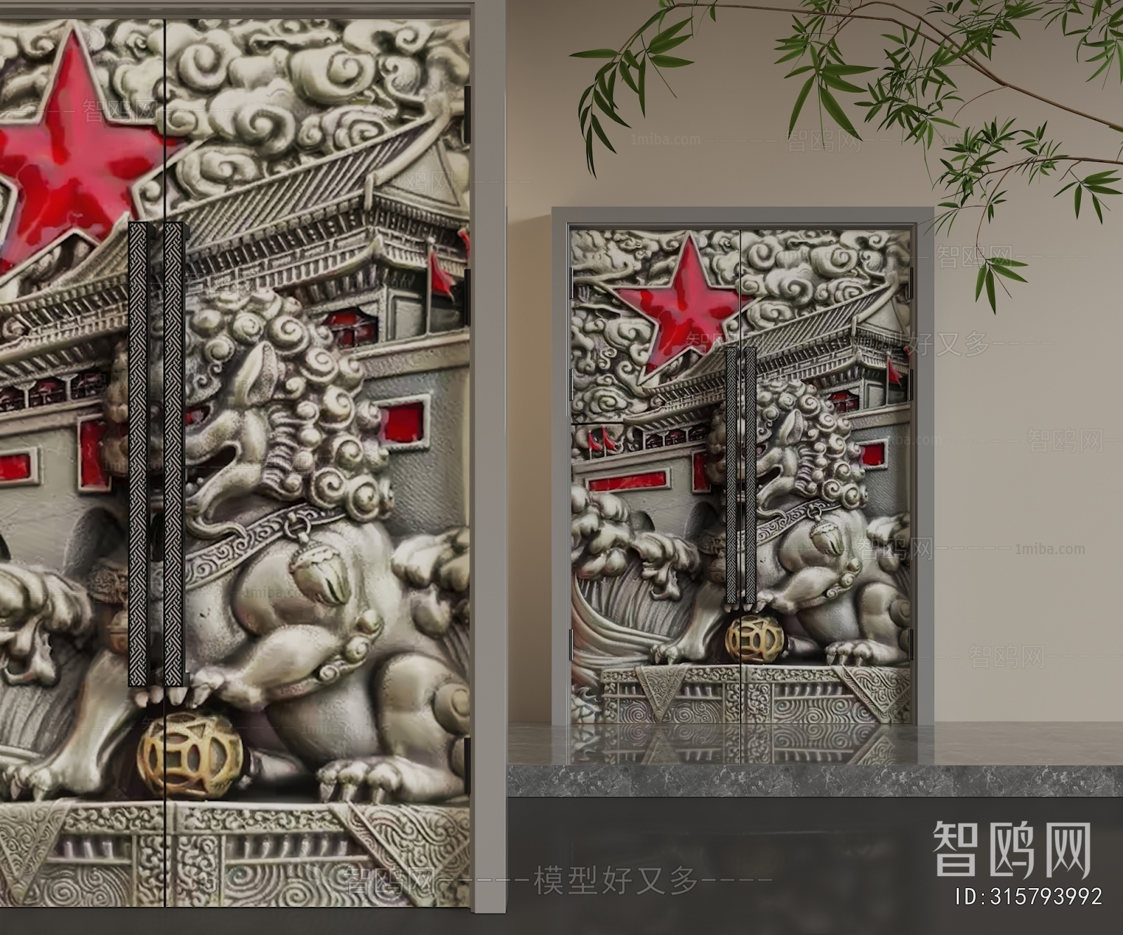 Chinese Style Double Door
