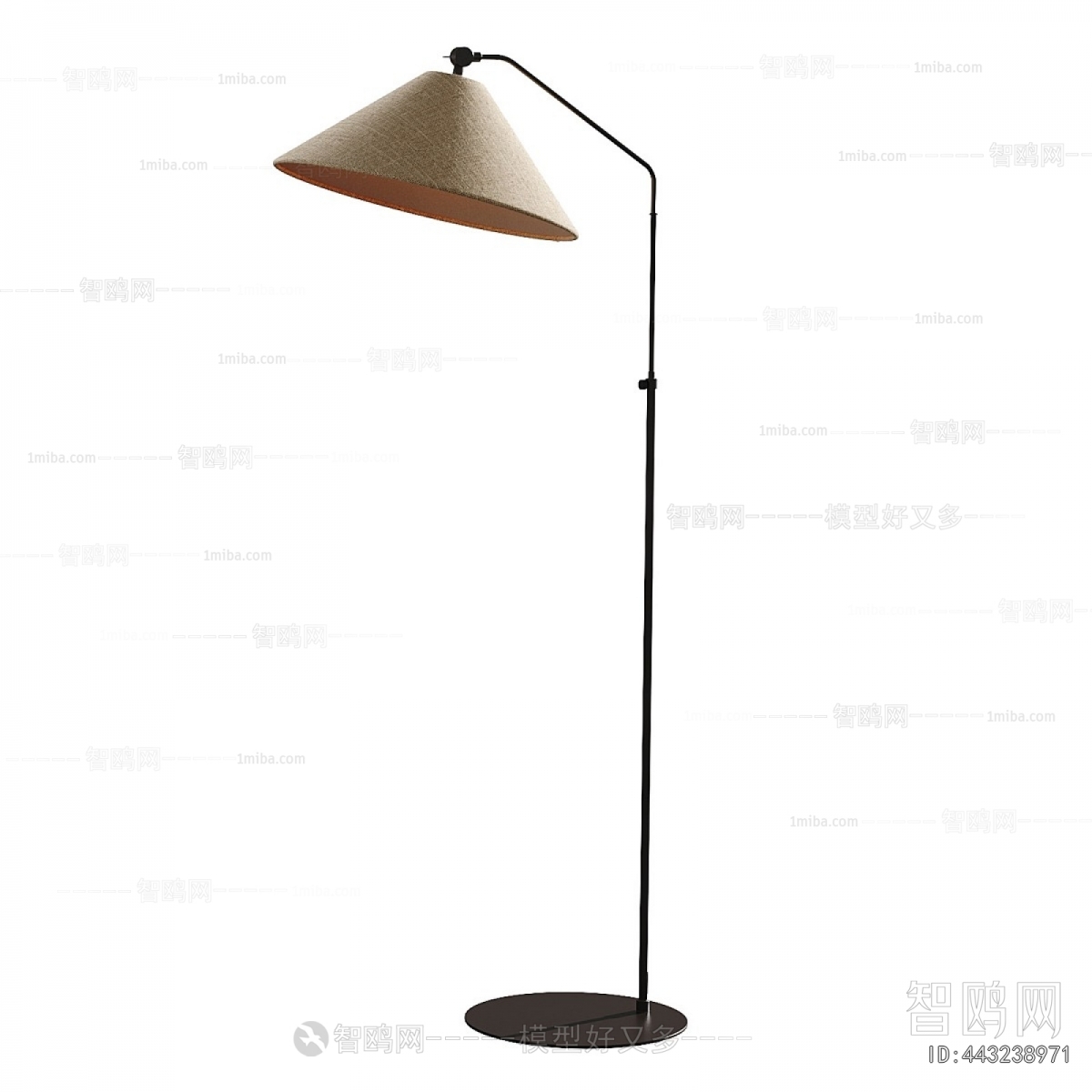 Modern Floor Lamp