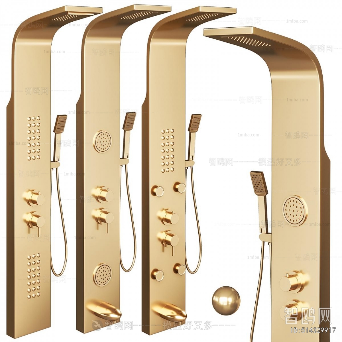 Modern Faucet/Shower