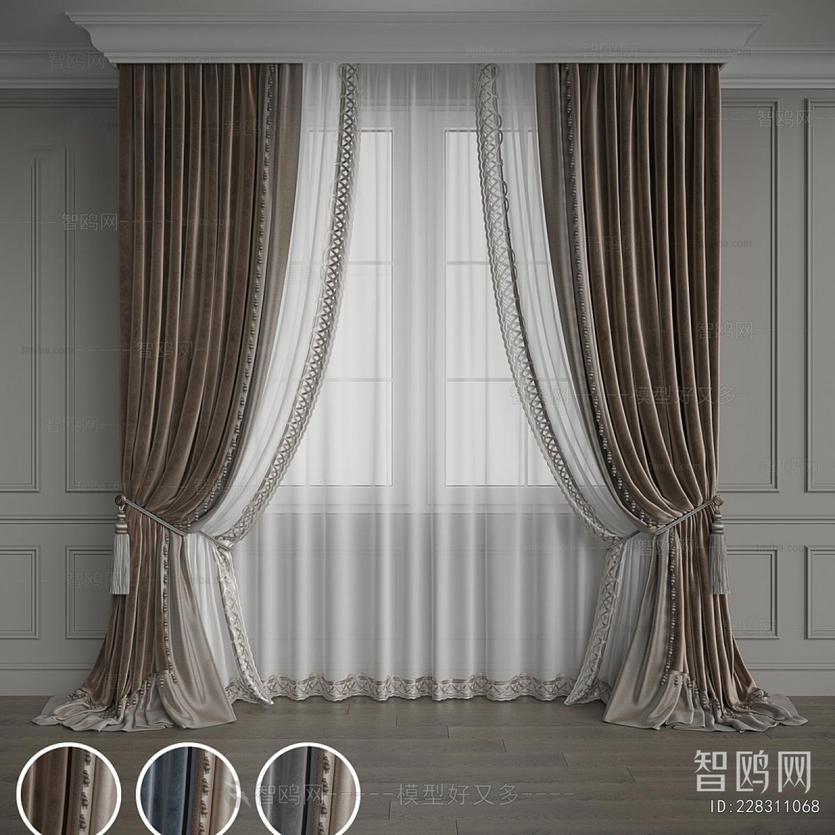 American Style The Curtain