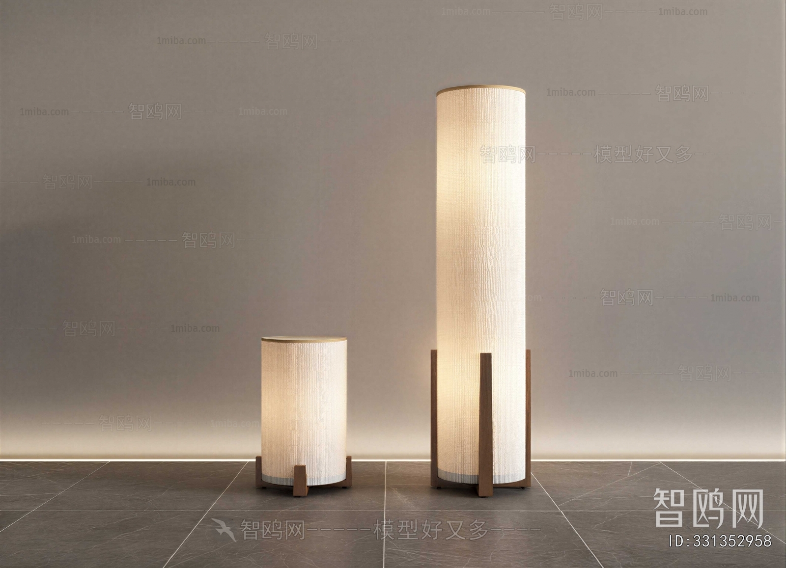 Modern Floor Lamp