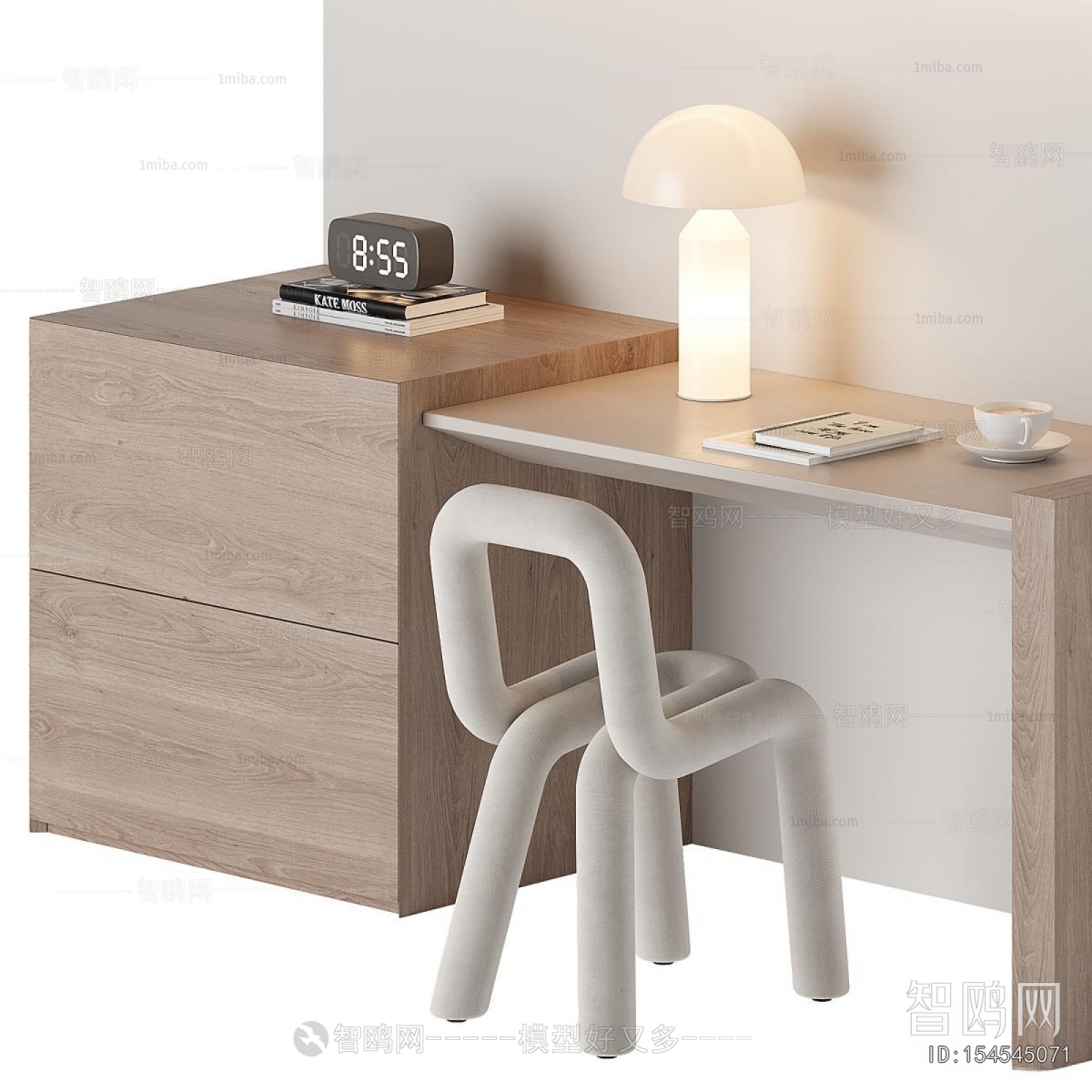 Modern Computer Desk And Chair