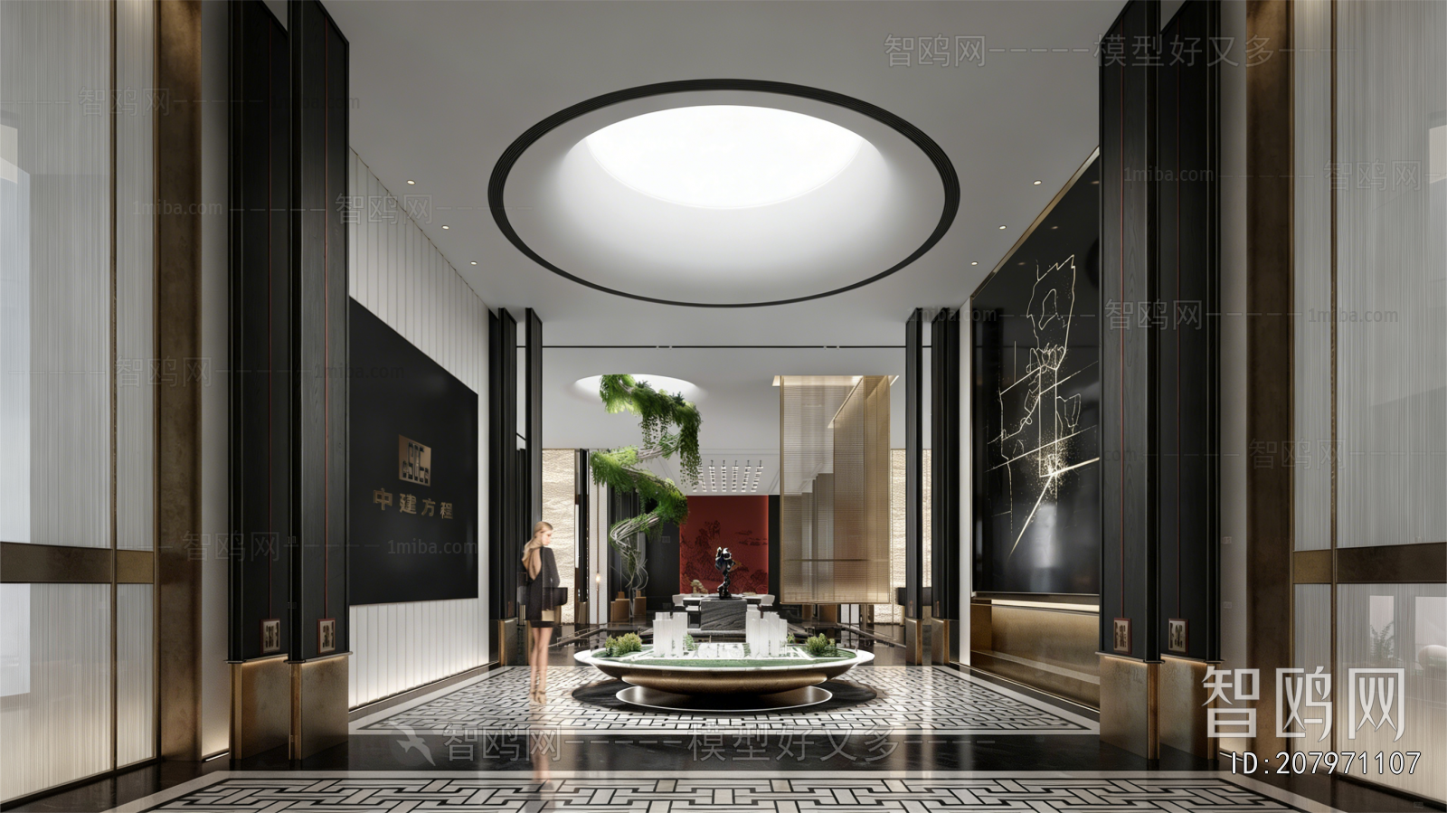 Modern Sand Table Area