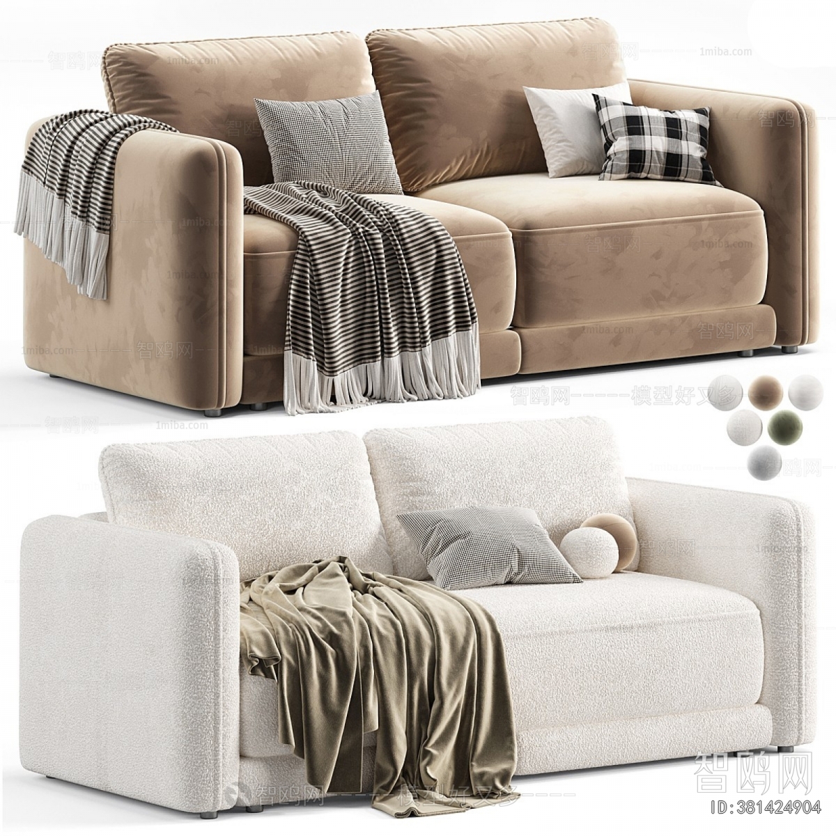 Modern A Sofa For Two