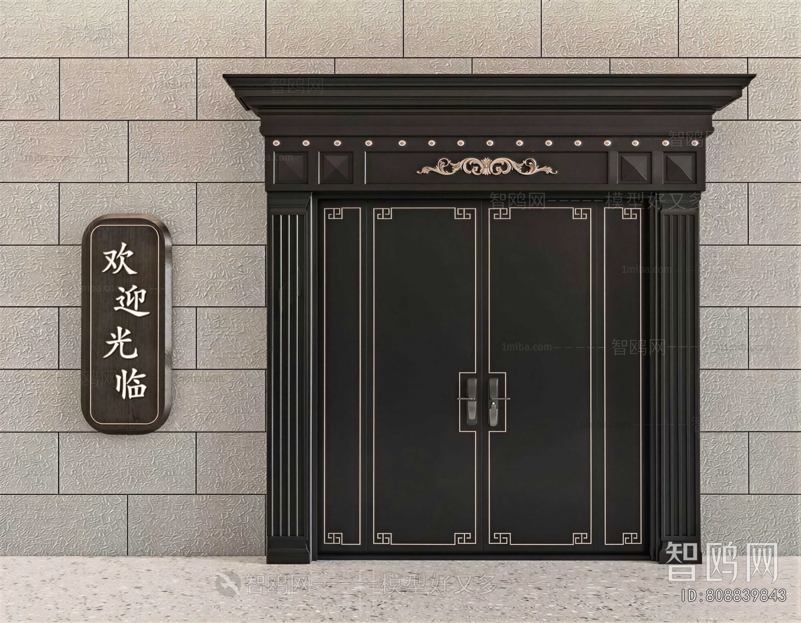 New Chinese Style Gate