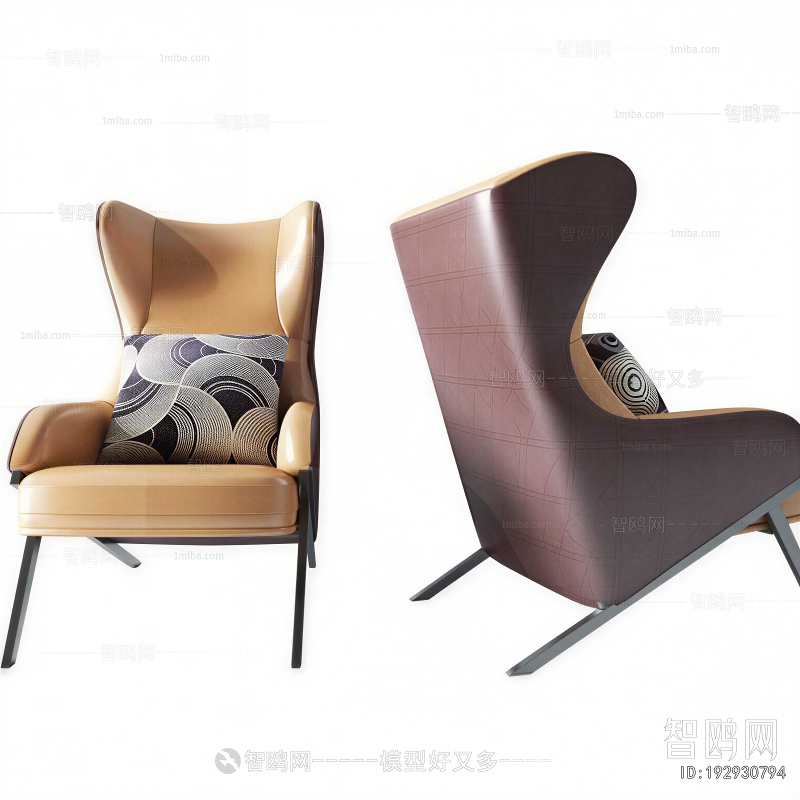 Modern Lounge Chair