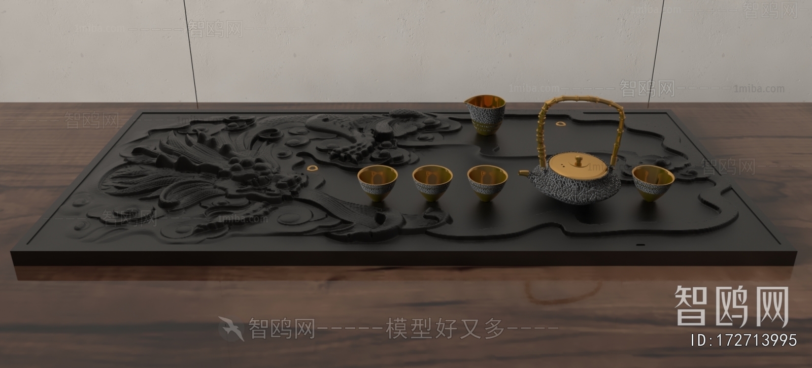 New Chinese Style Tea Set