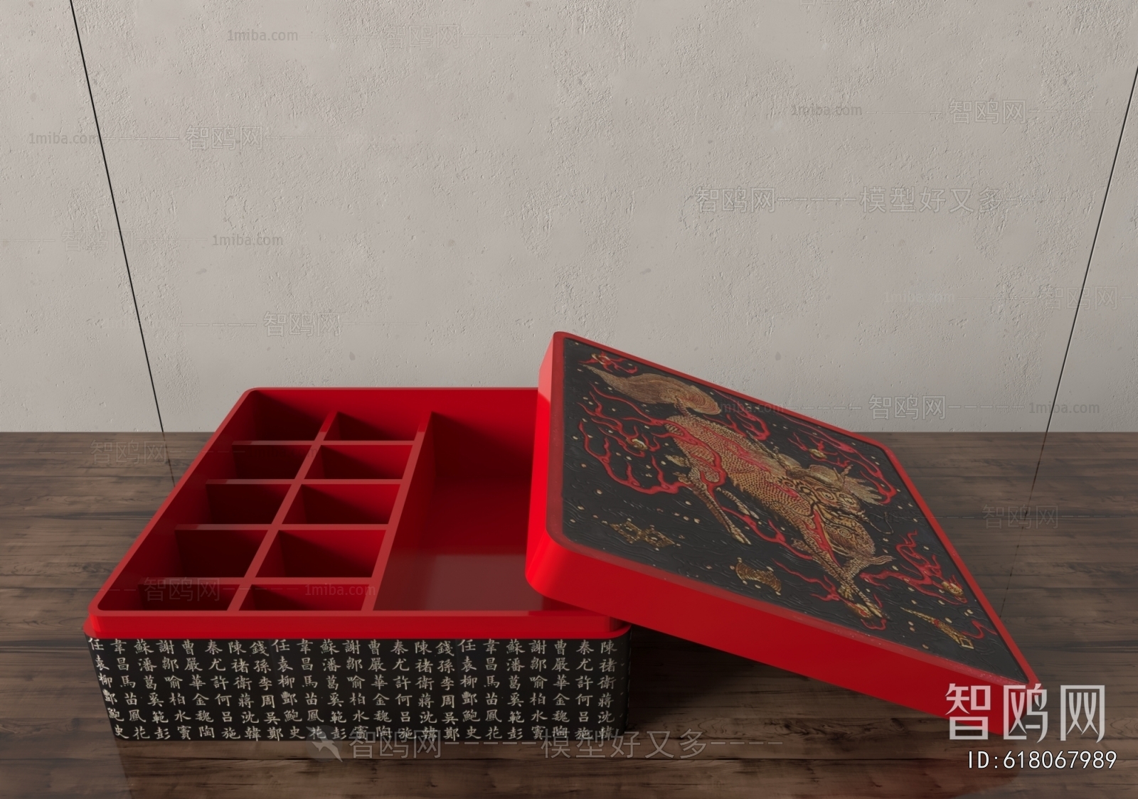 New Chinese Style Tableware