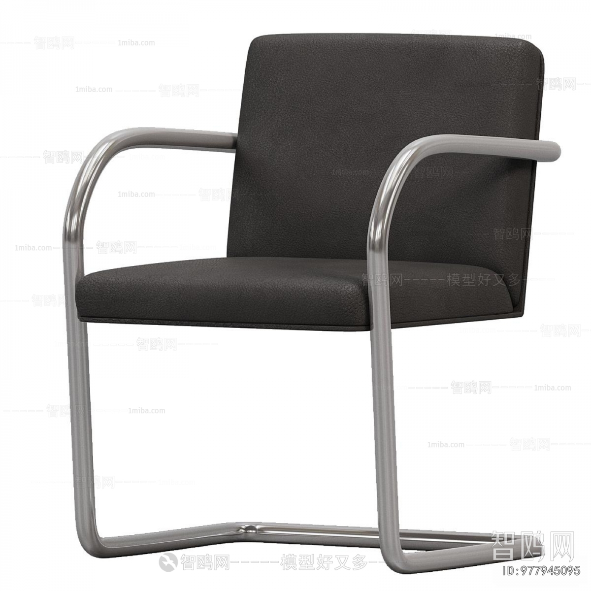 Modern Office Chair