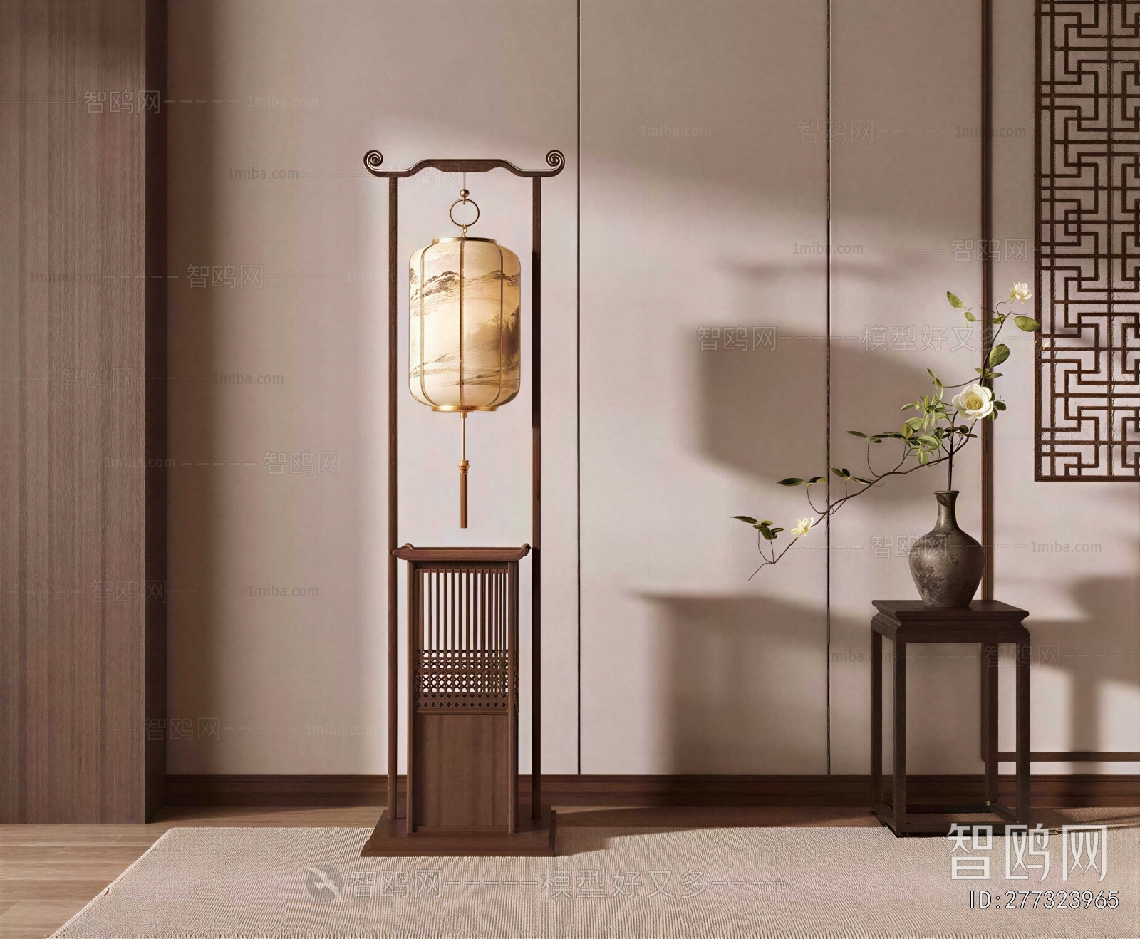 New Chinese Style Floor Lamp