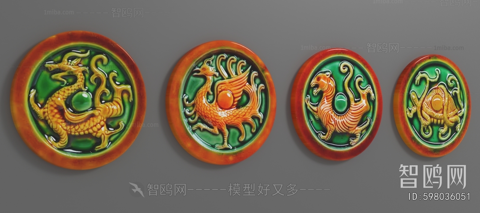 New Chinese Style Wall Decoration