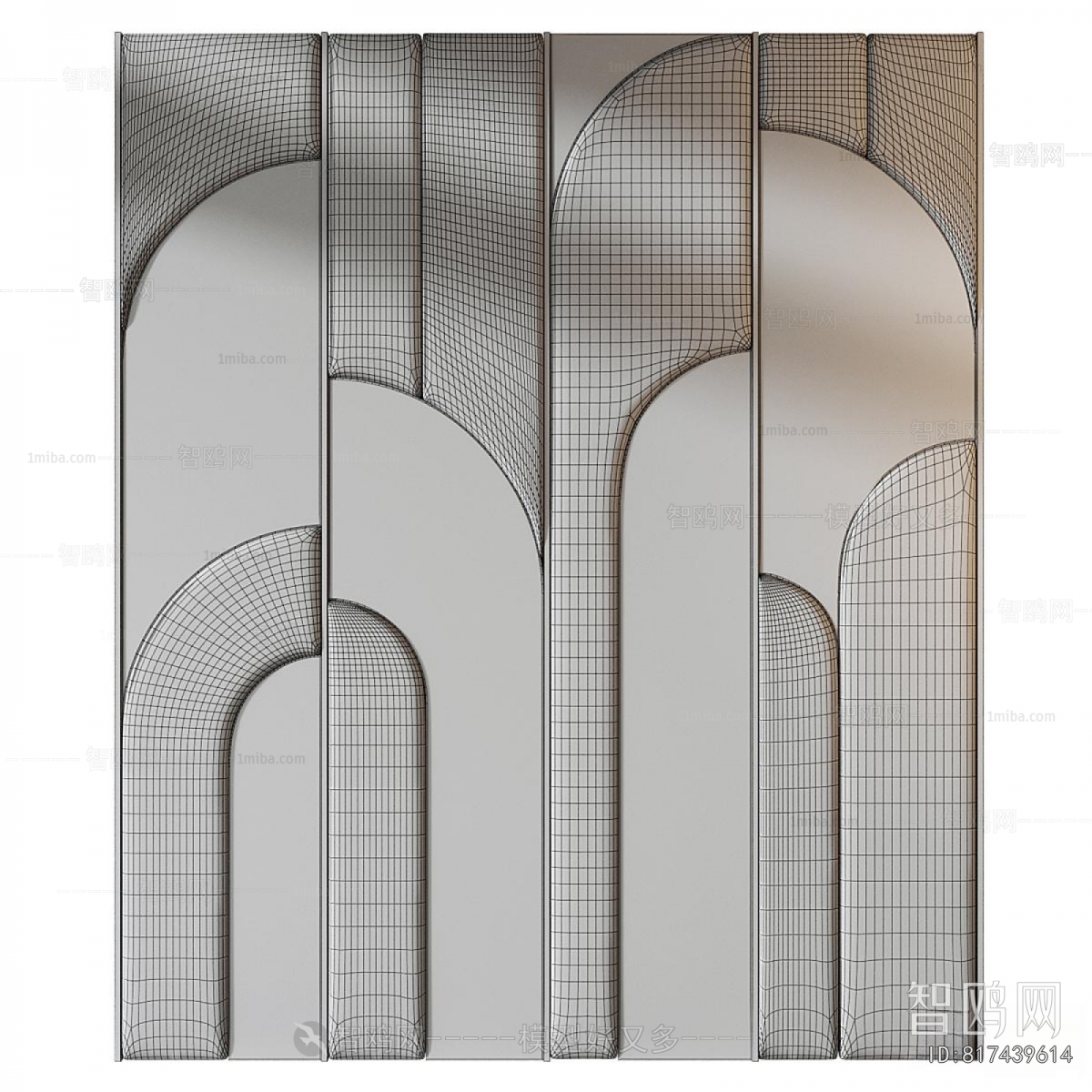 Modern Wall Panel