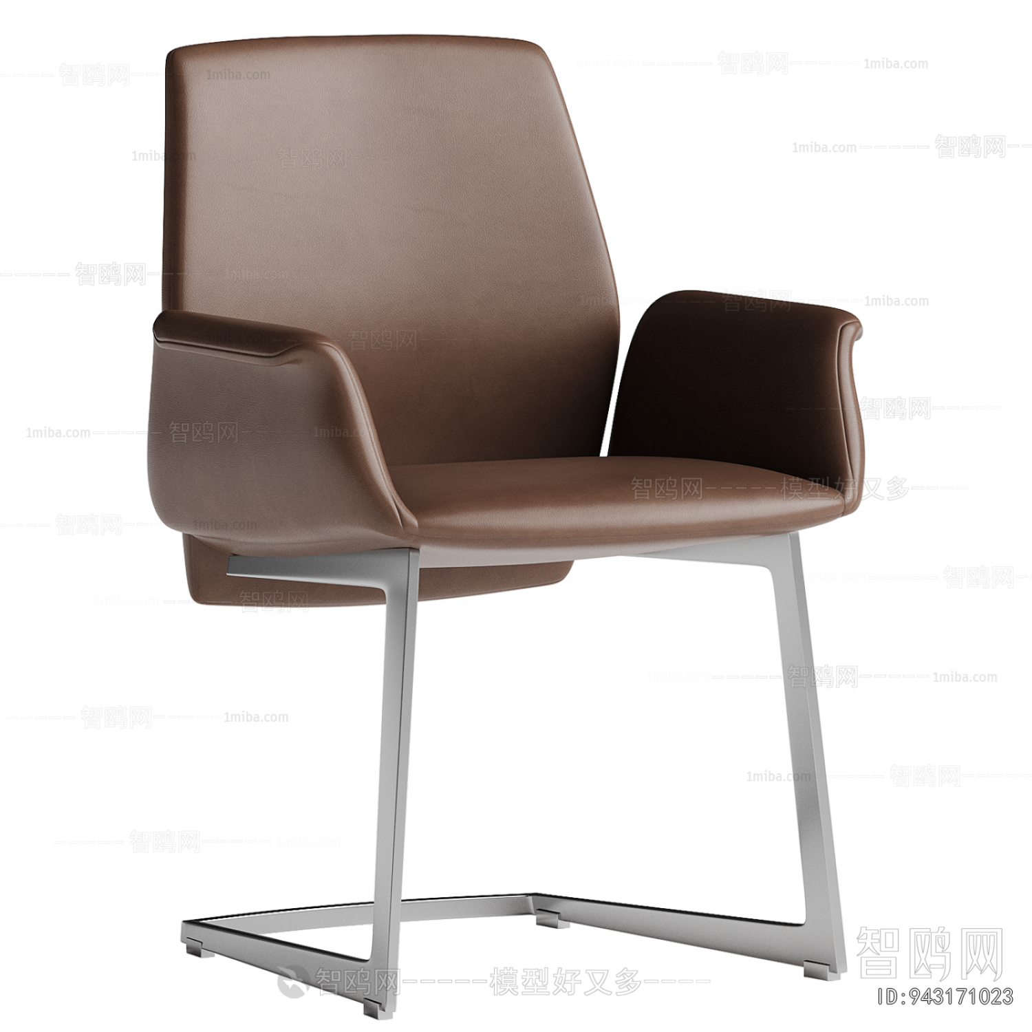 Modern Office Chair