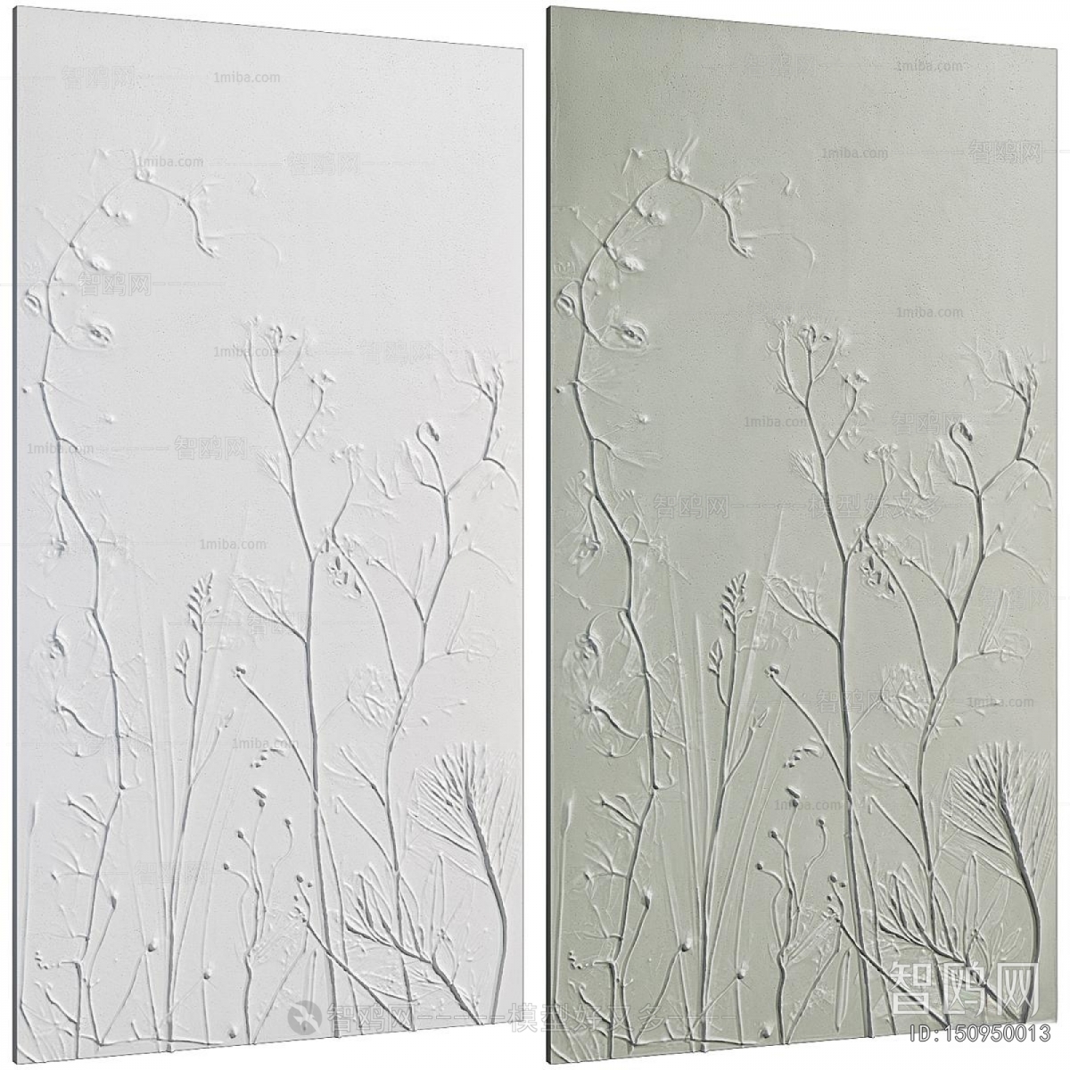 Modern Wall Decoration