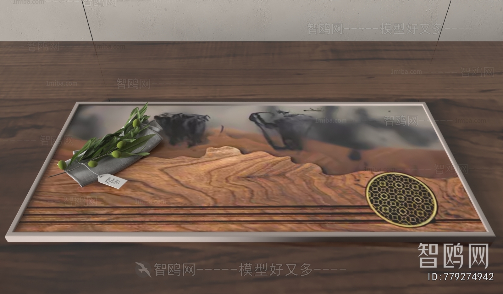 New Chinese Style Tea Set