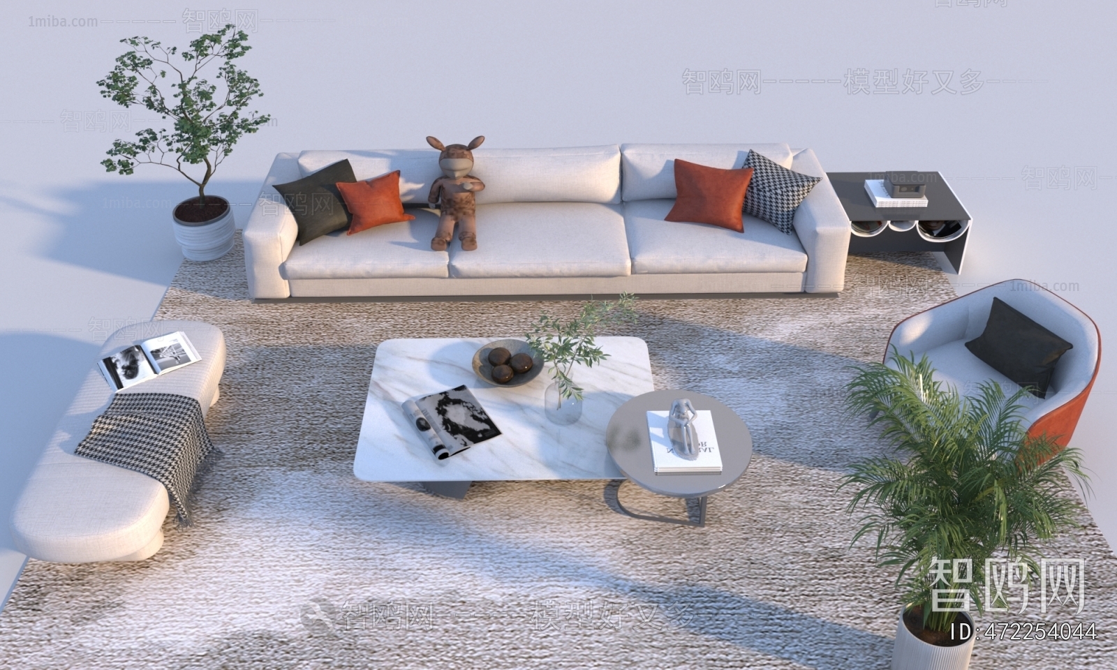 Modern Sofa Combination