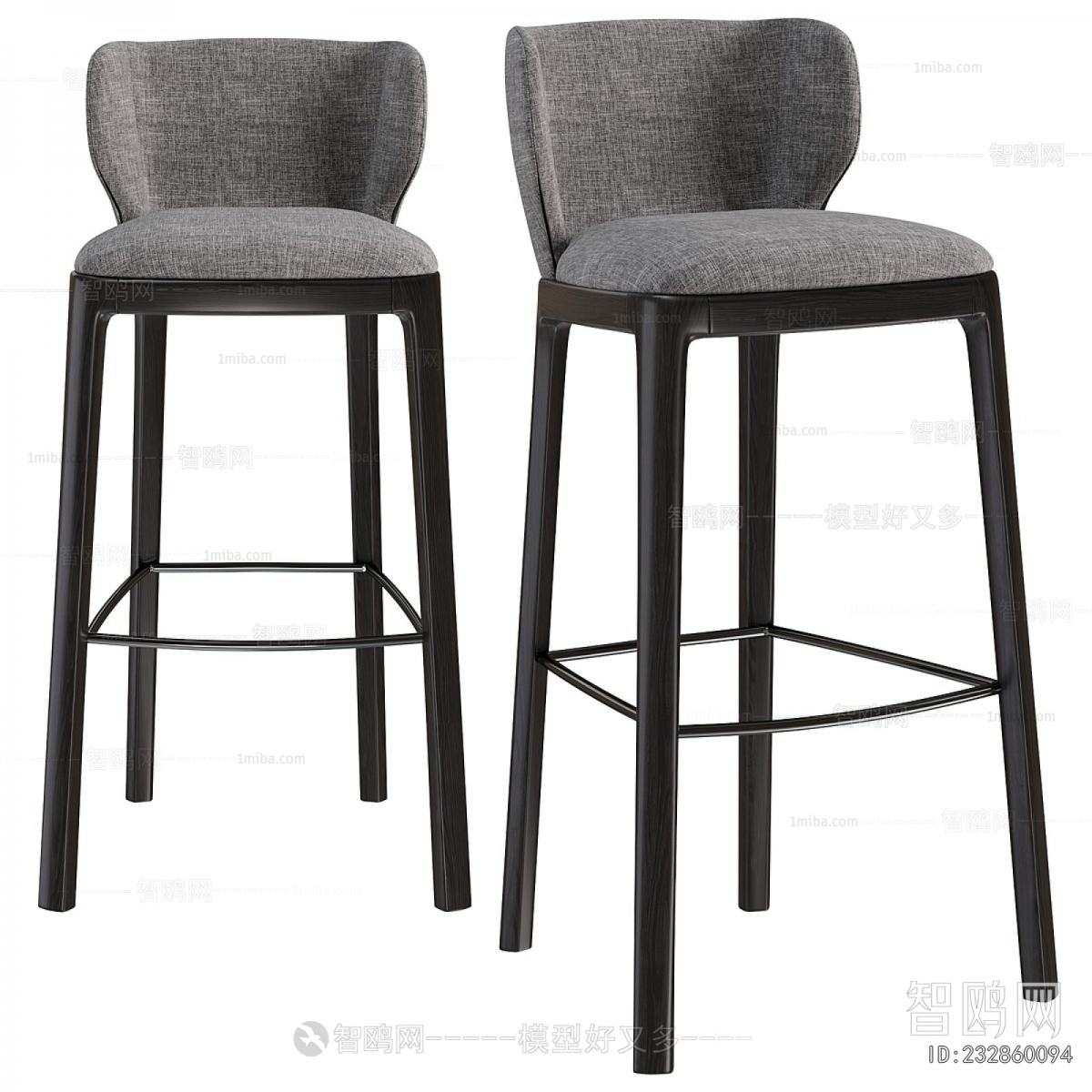 Modern Bar Chair