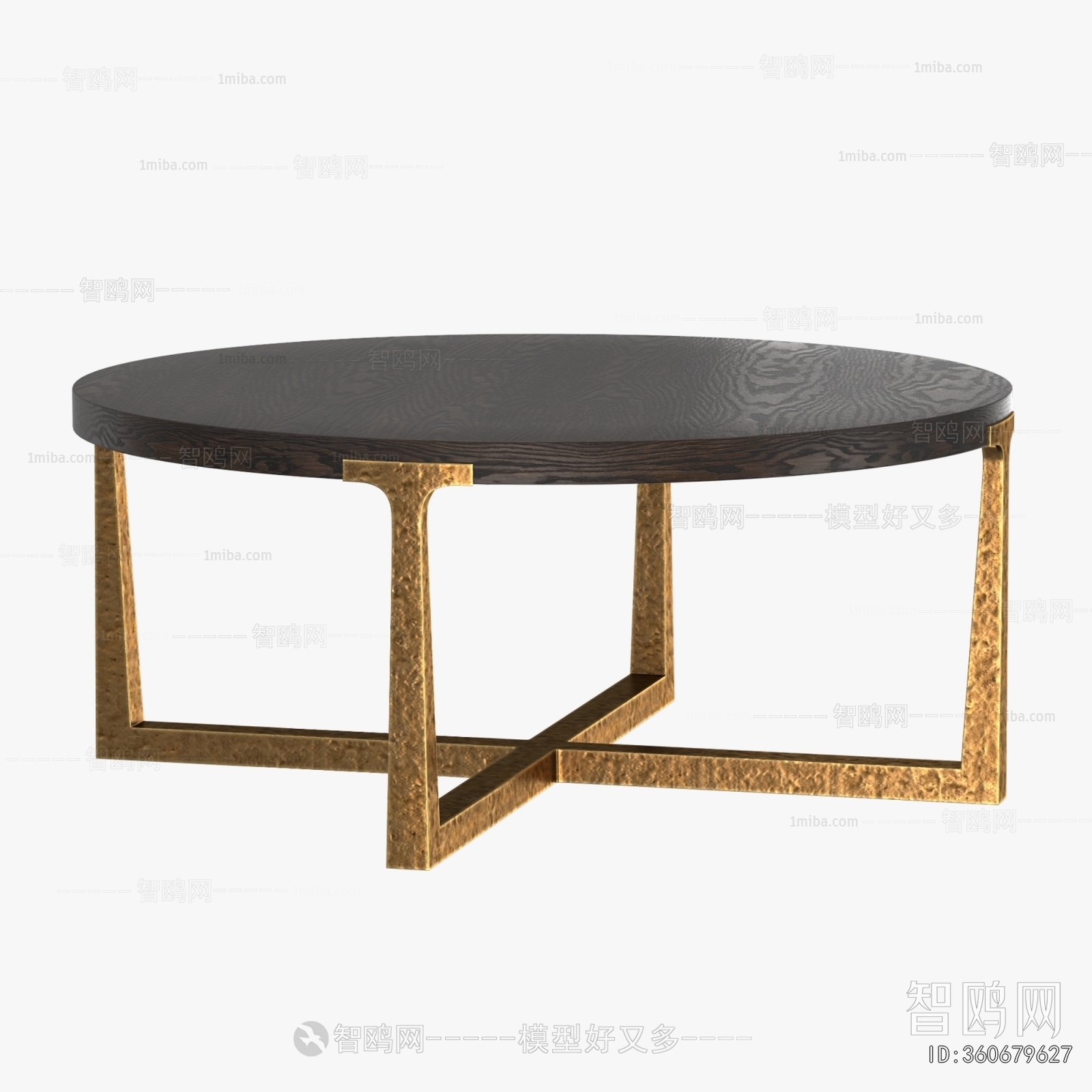 Modern Coffee Table