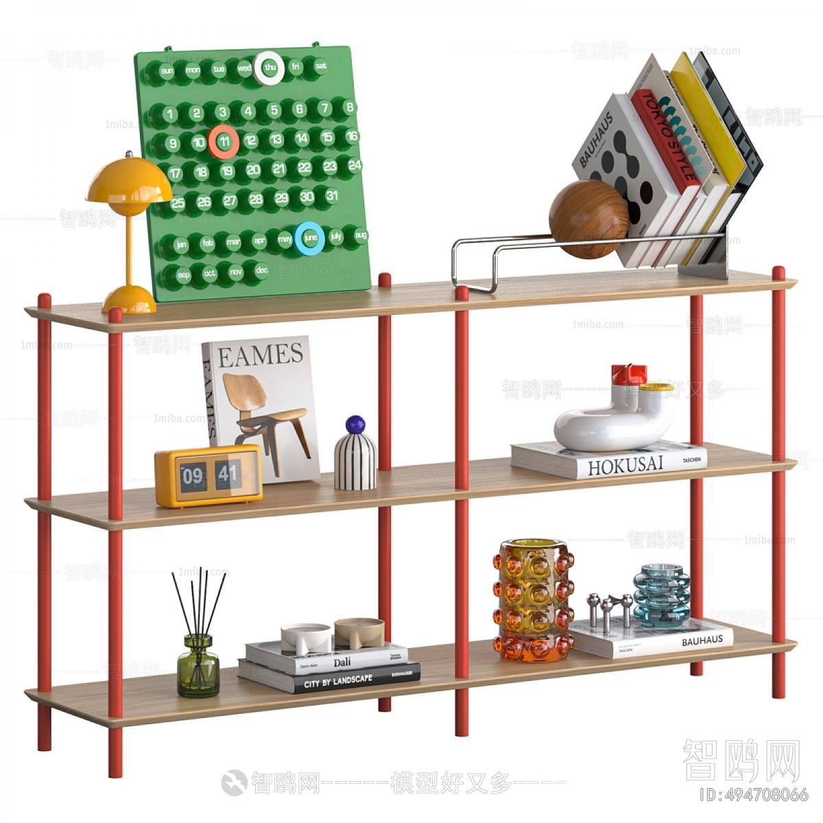 Modern Shelving