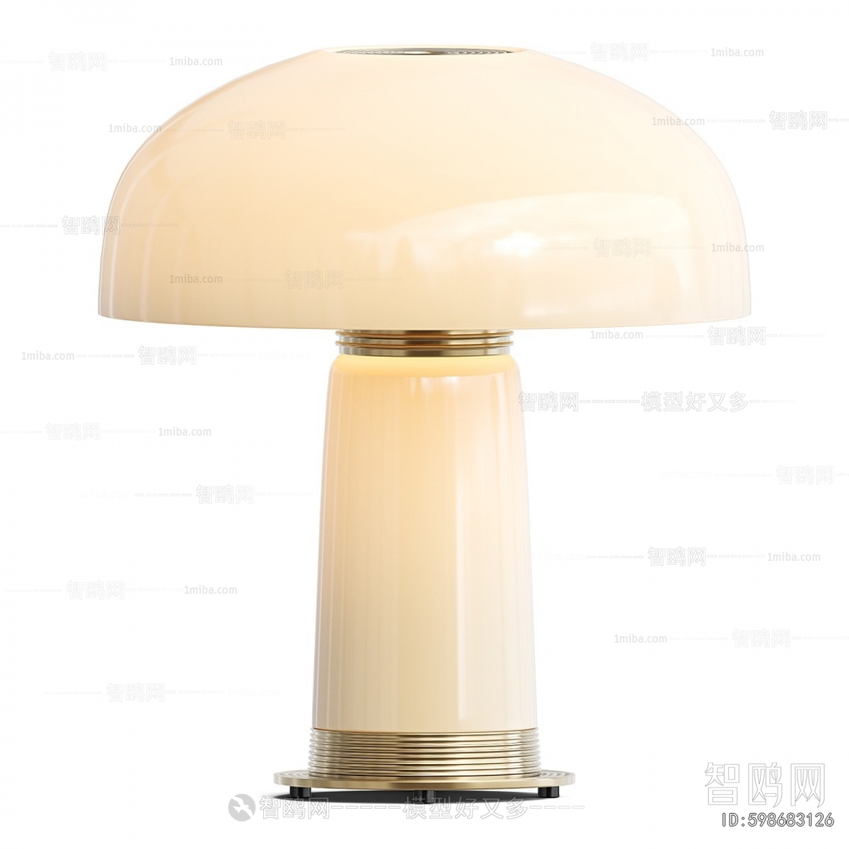 Modern Table Lamp
