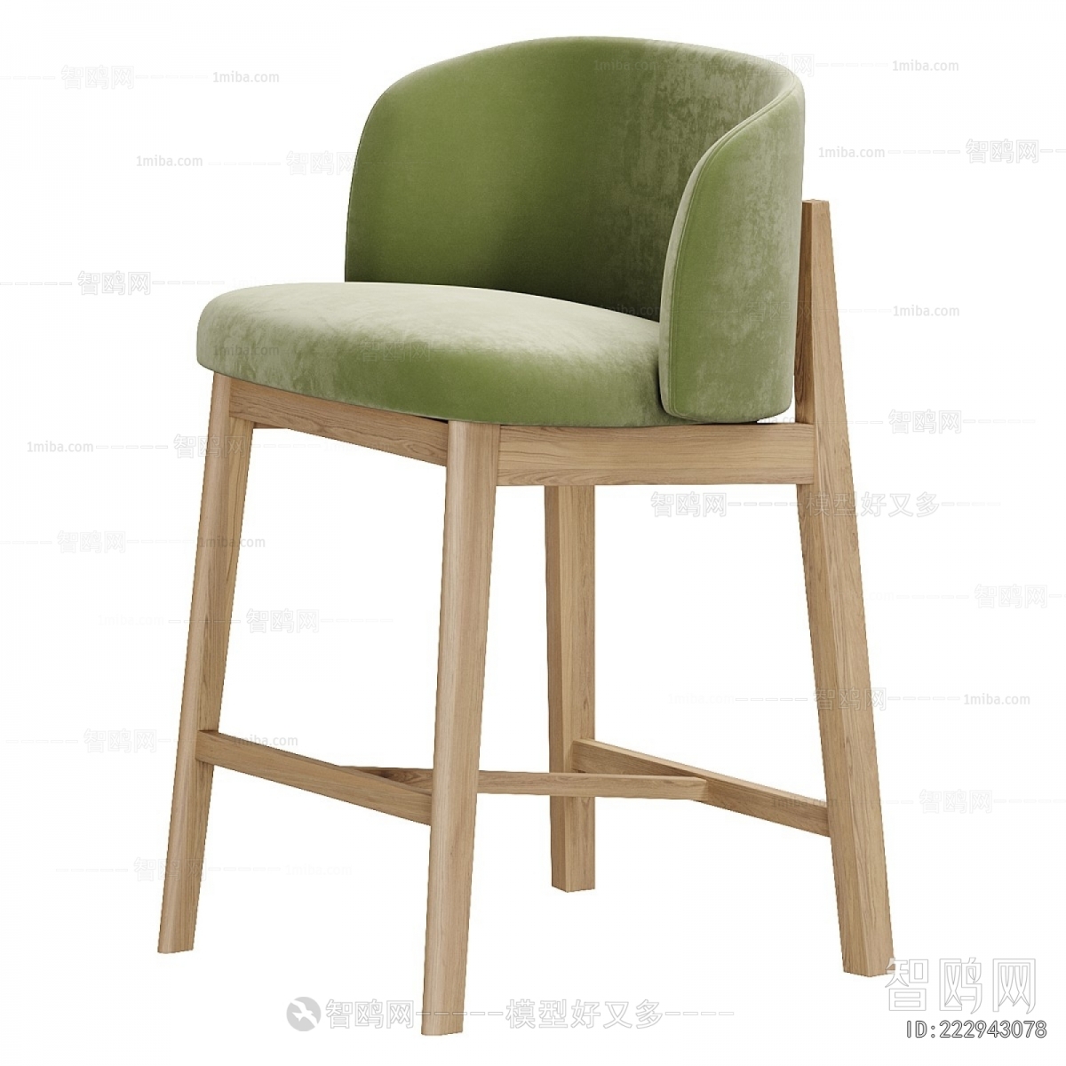Modern Dining Chair