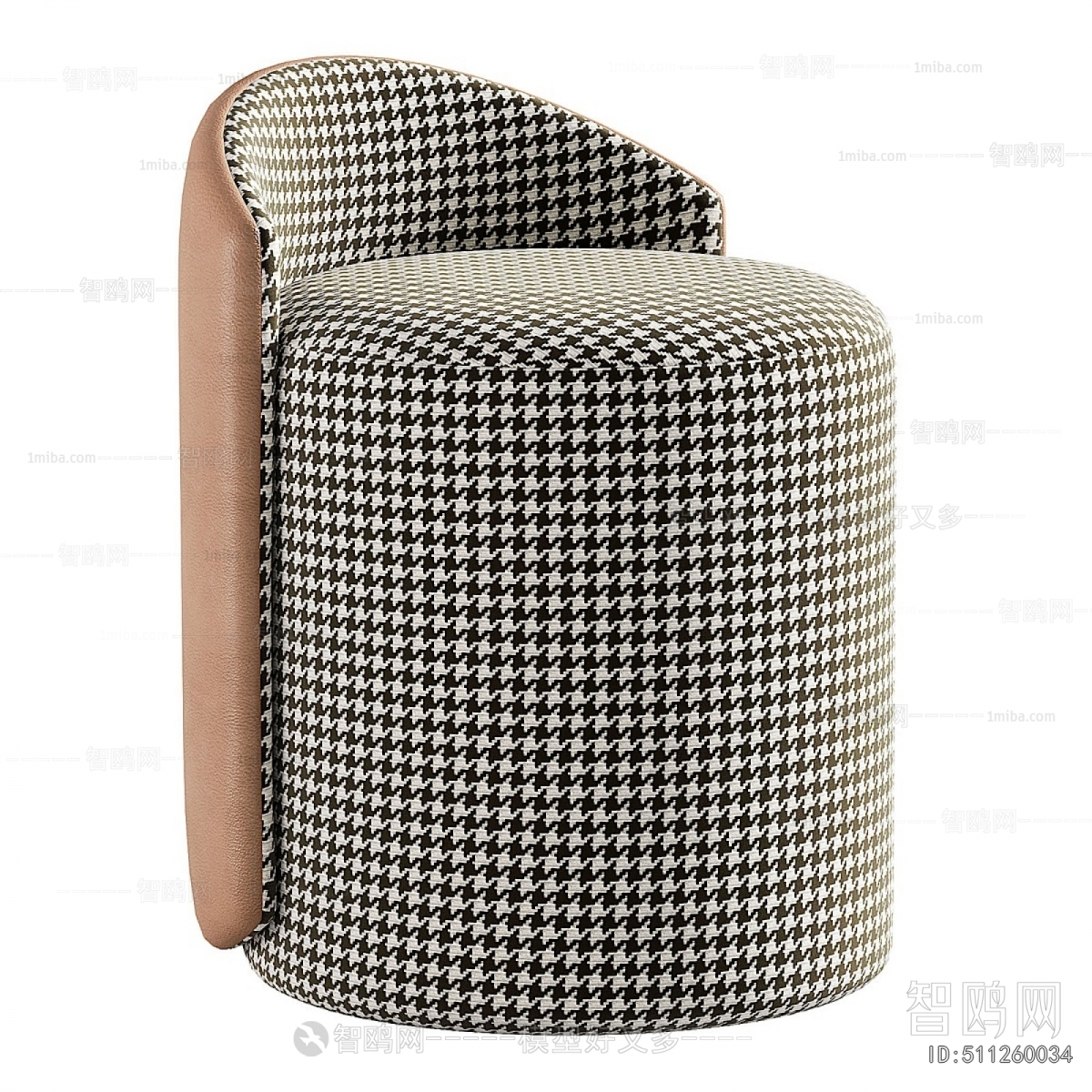 Modern Stool