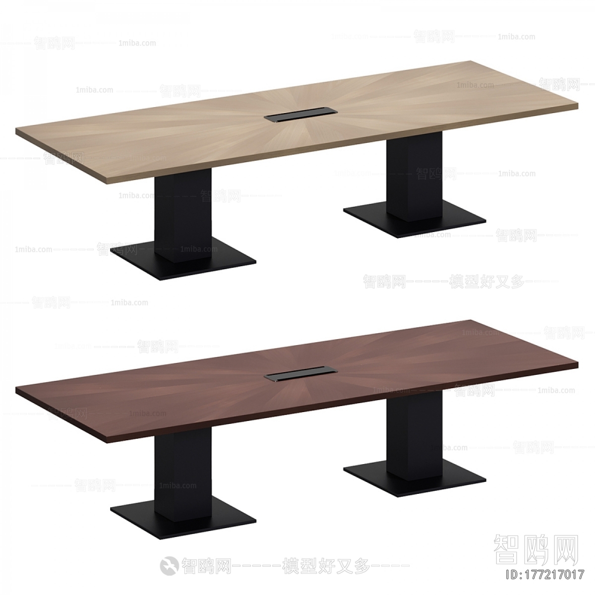 Modern Dining Table