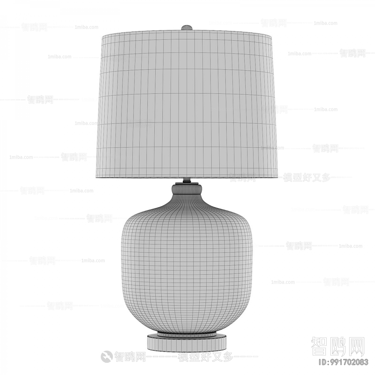 Modern Table Lamp