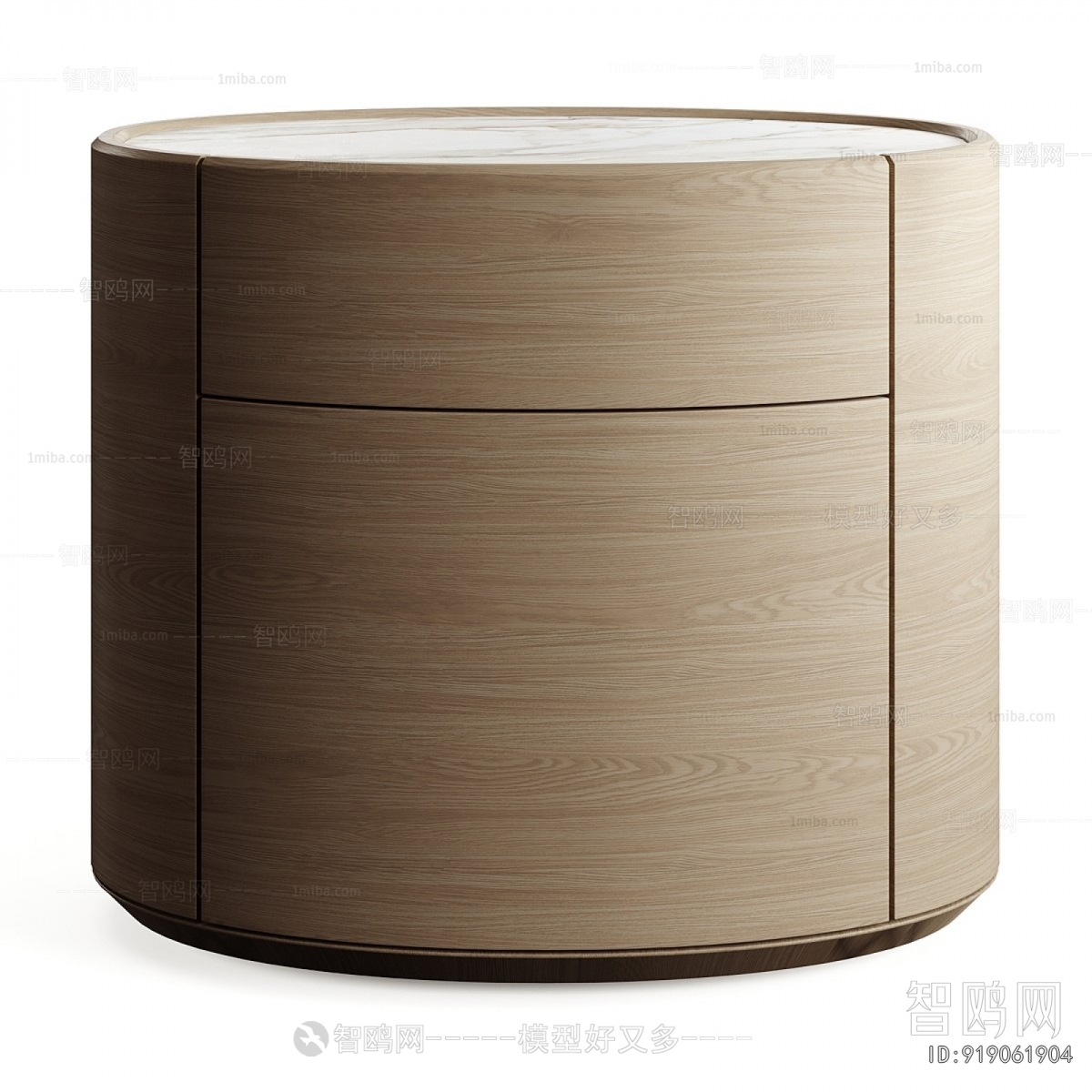 Modern Bedside Cupboard