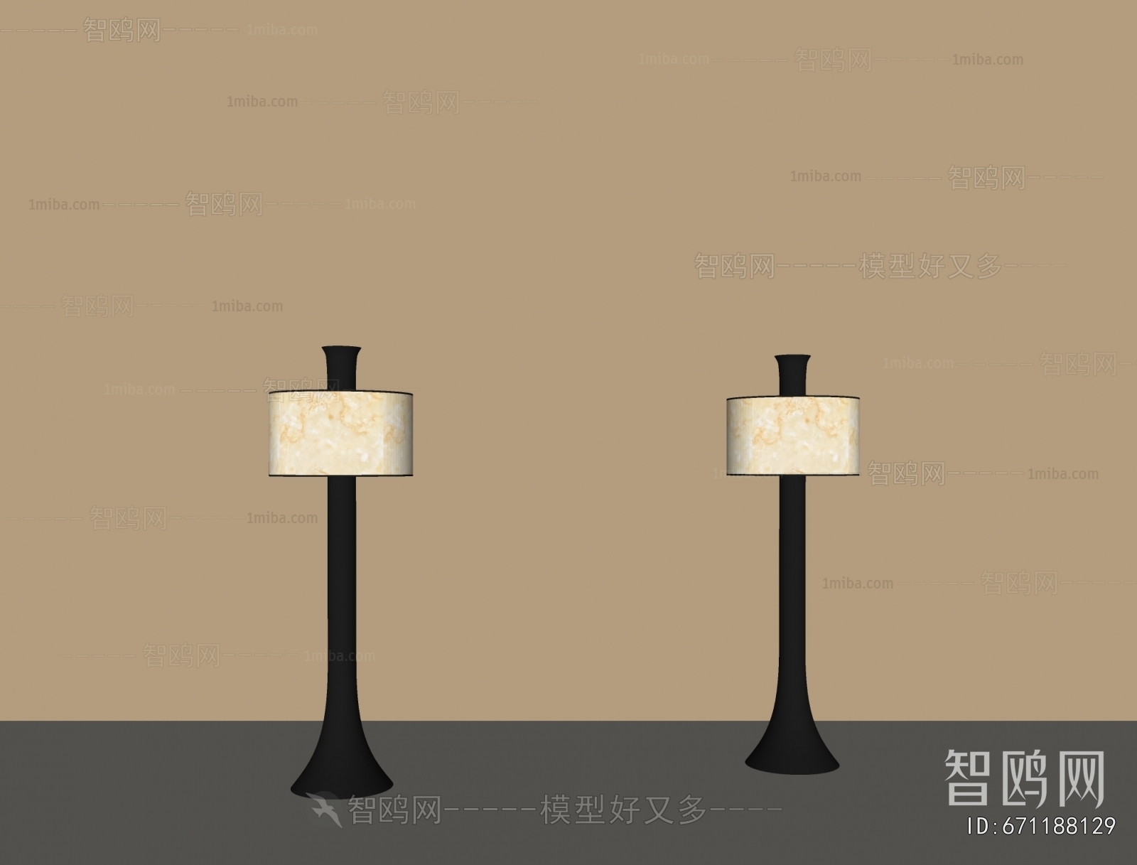 Modern Floor Lamp