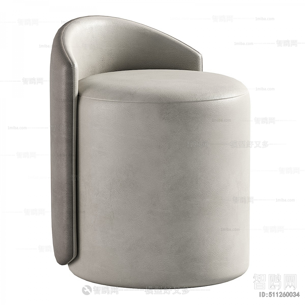 Modern Stool