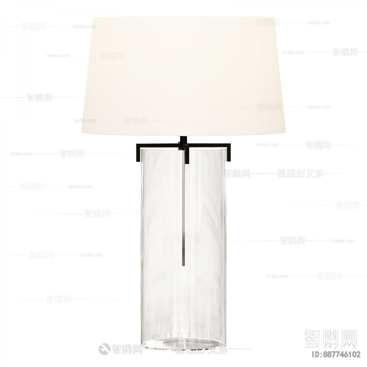 Modern Table Lamp