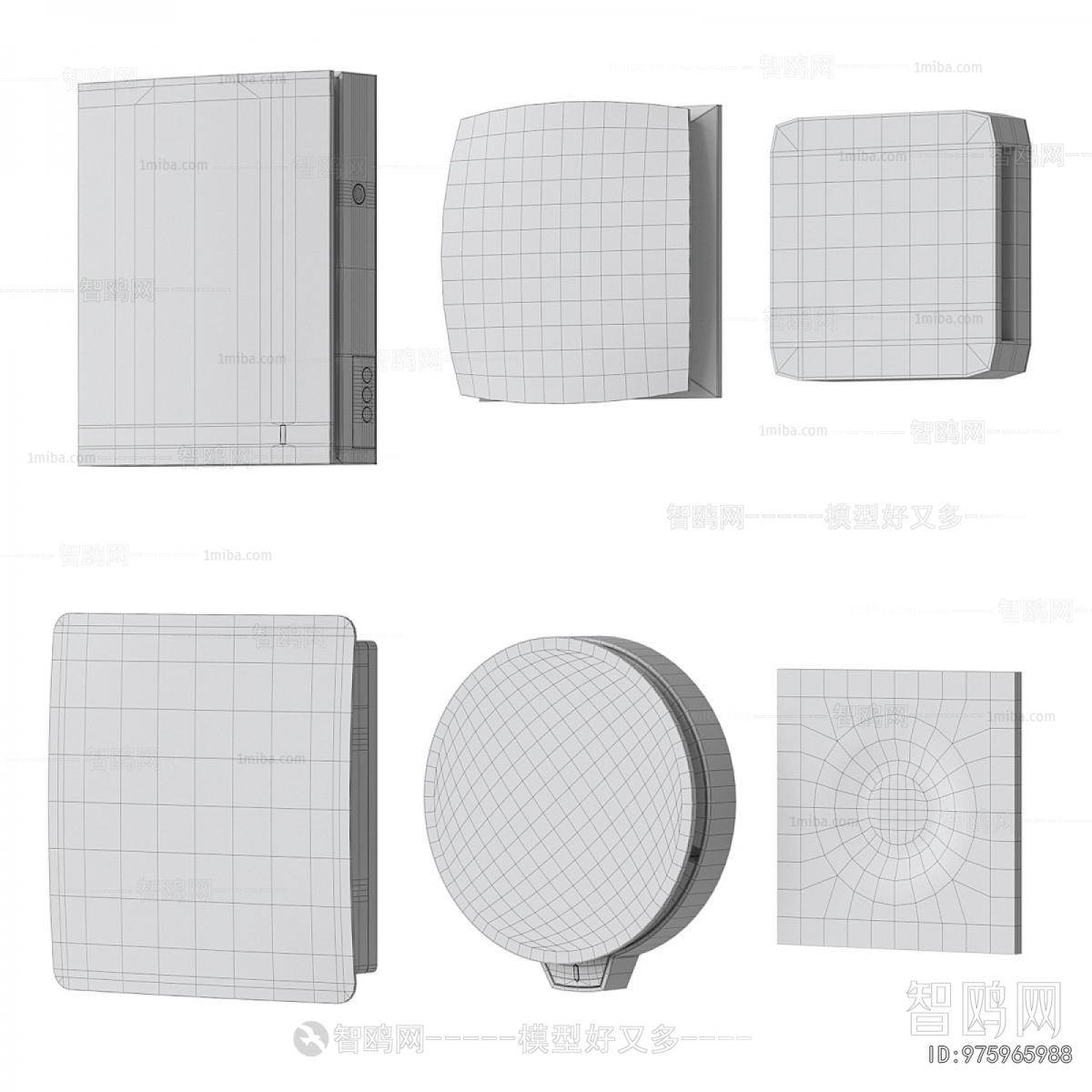 Modern Household Electrical Appliances