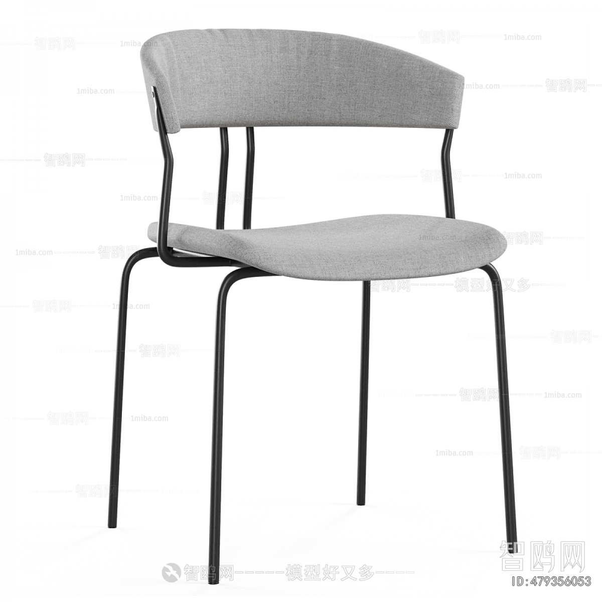 Modern Single Chair