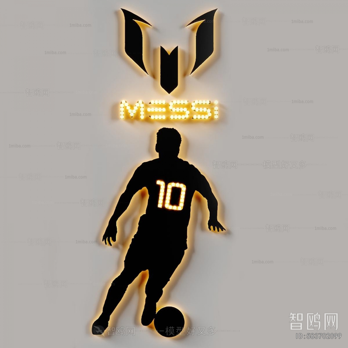 Modern Decorative Lamp